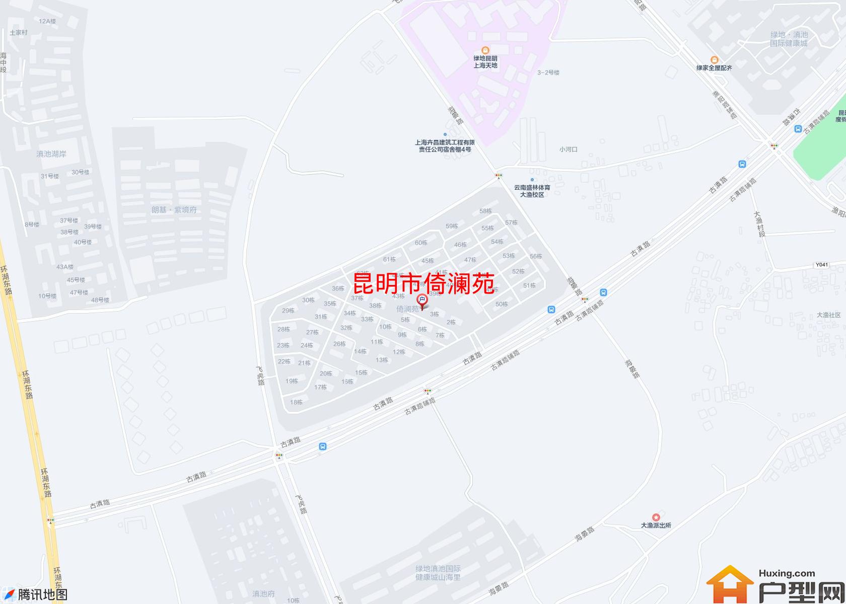倚澜苑小区 - 户型网