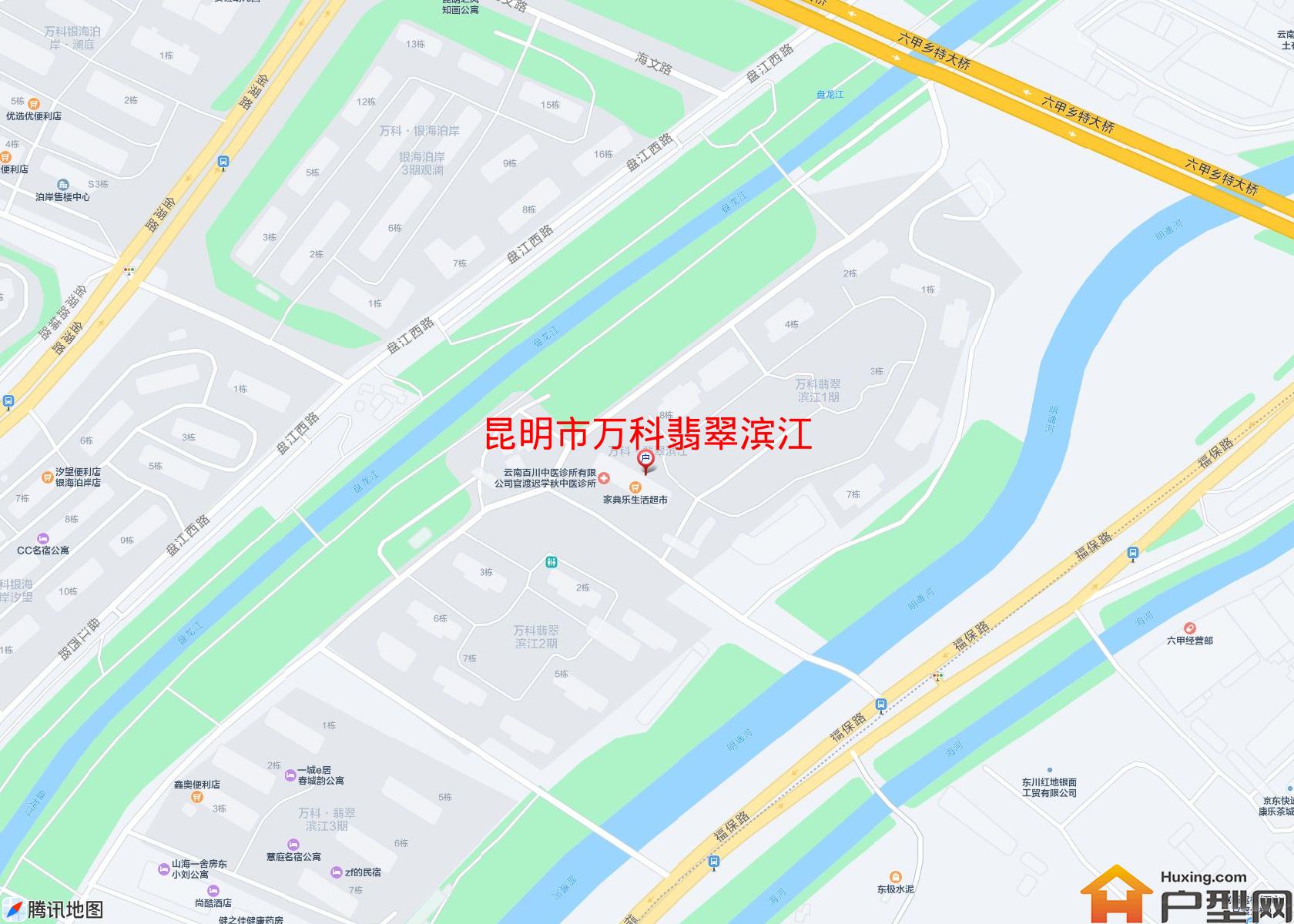 万科翡翠滨江小区 - 户型网