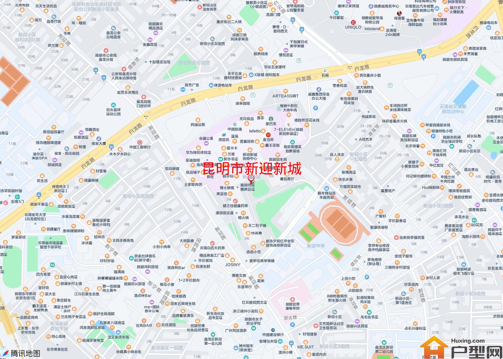 新迎新城小区 - 户型网 新迎新城小区 - 户型网