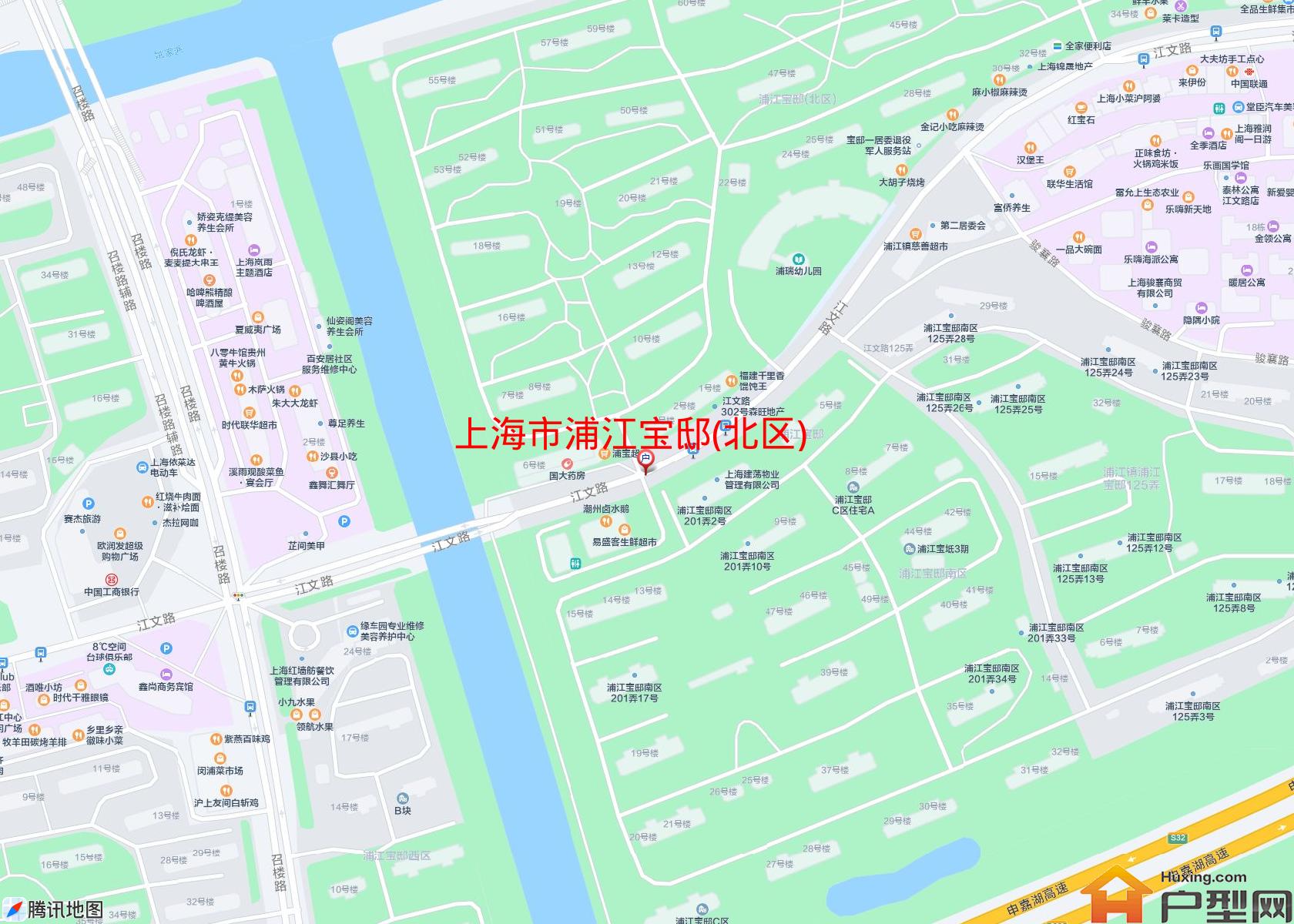 浦江宝邸(北区)小区 - 户型网