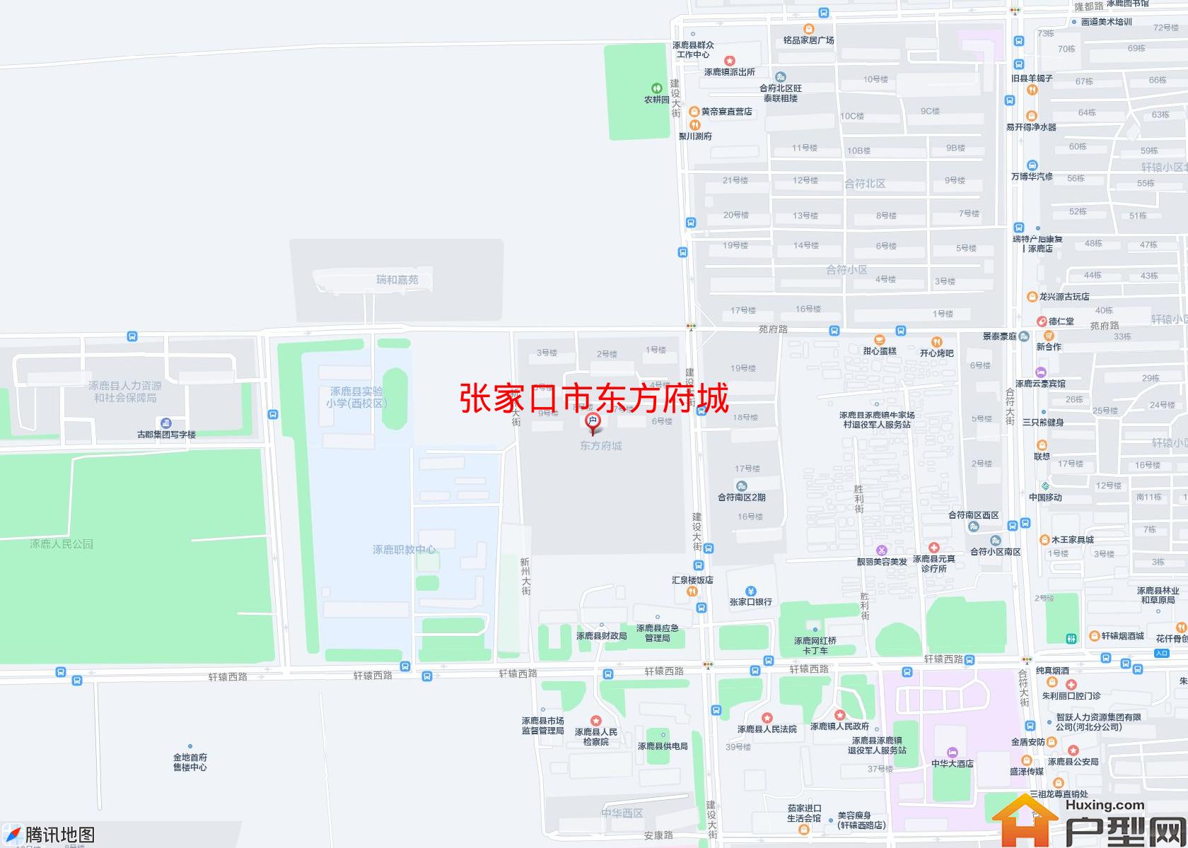 东方府城小区 - 户型网