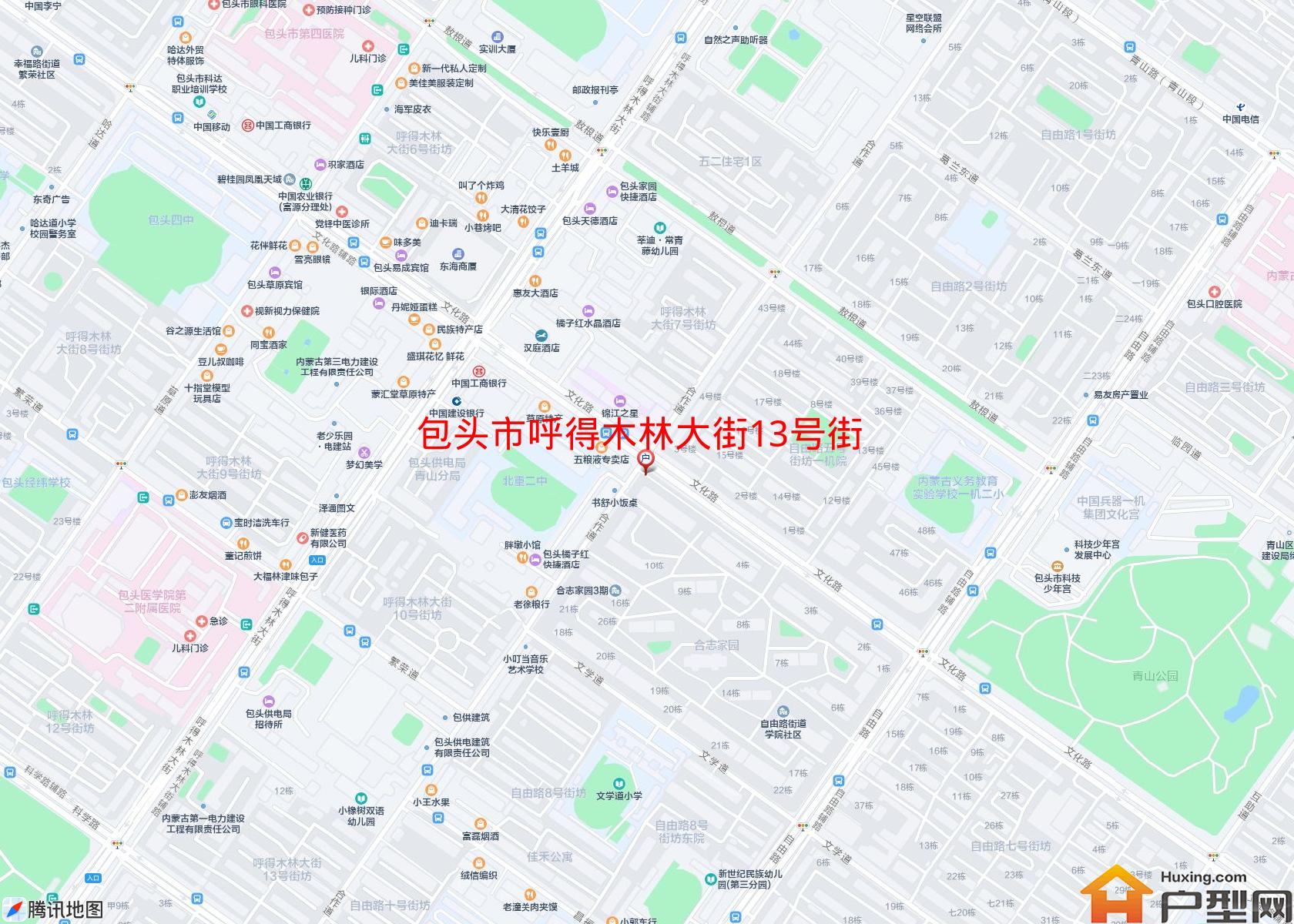 呼得木林大街13号街坊小区 - 户型网