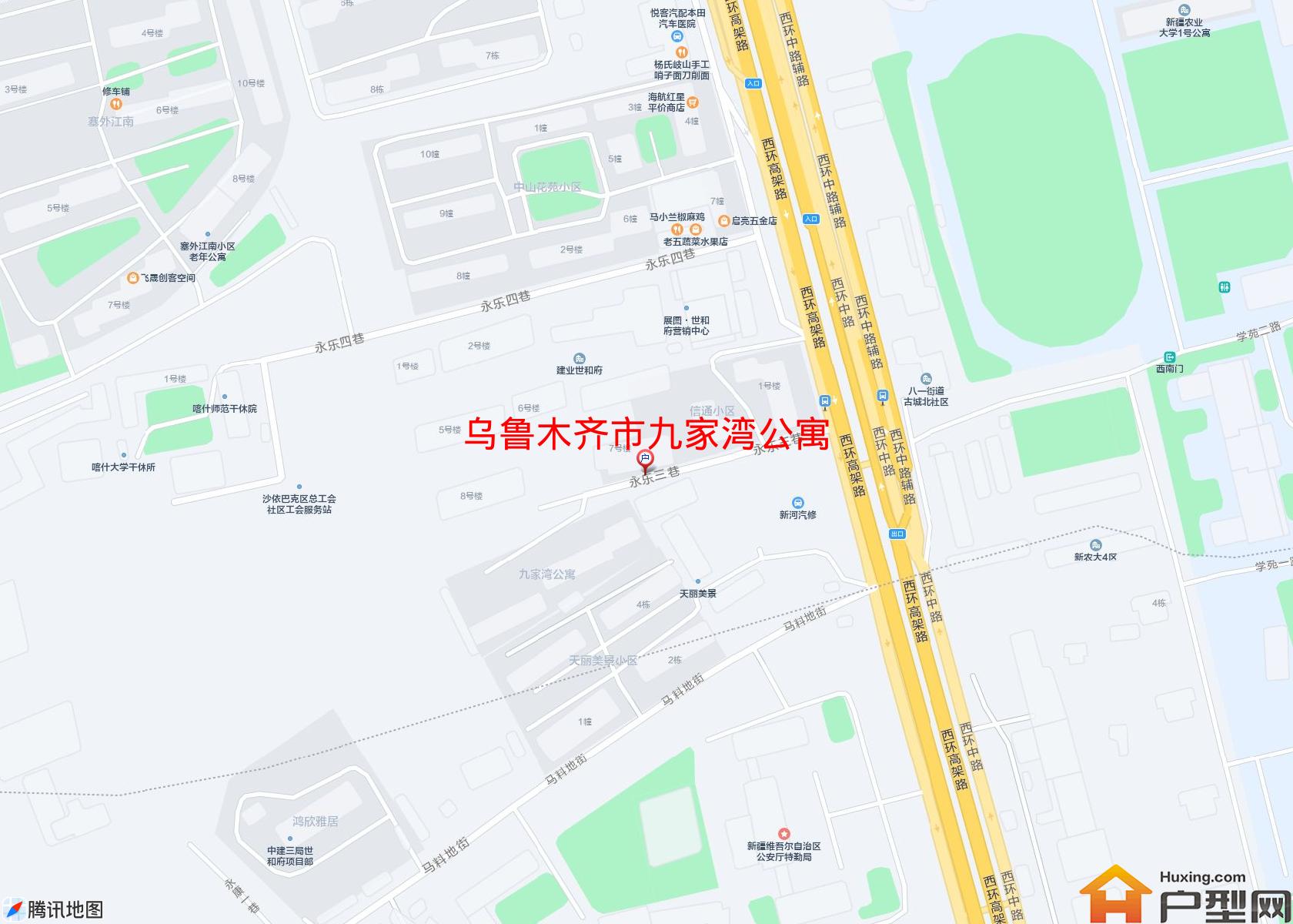 九家湾公寓小区 - 户型网
