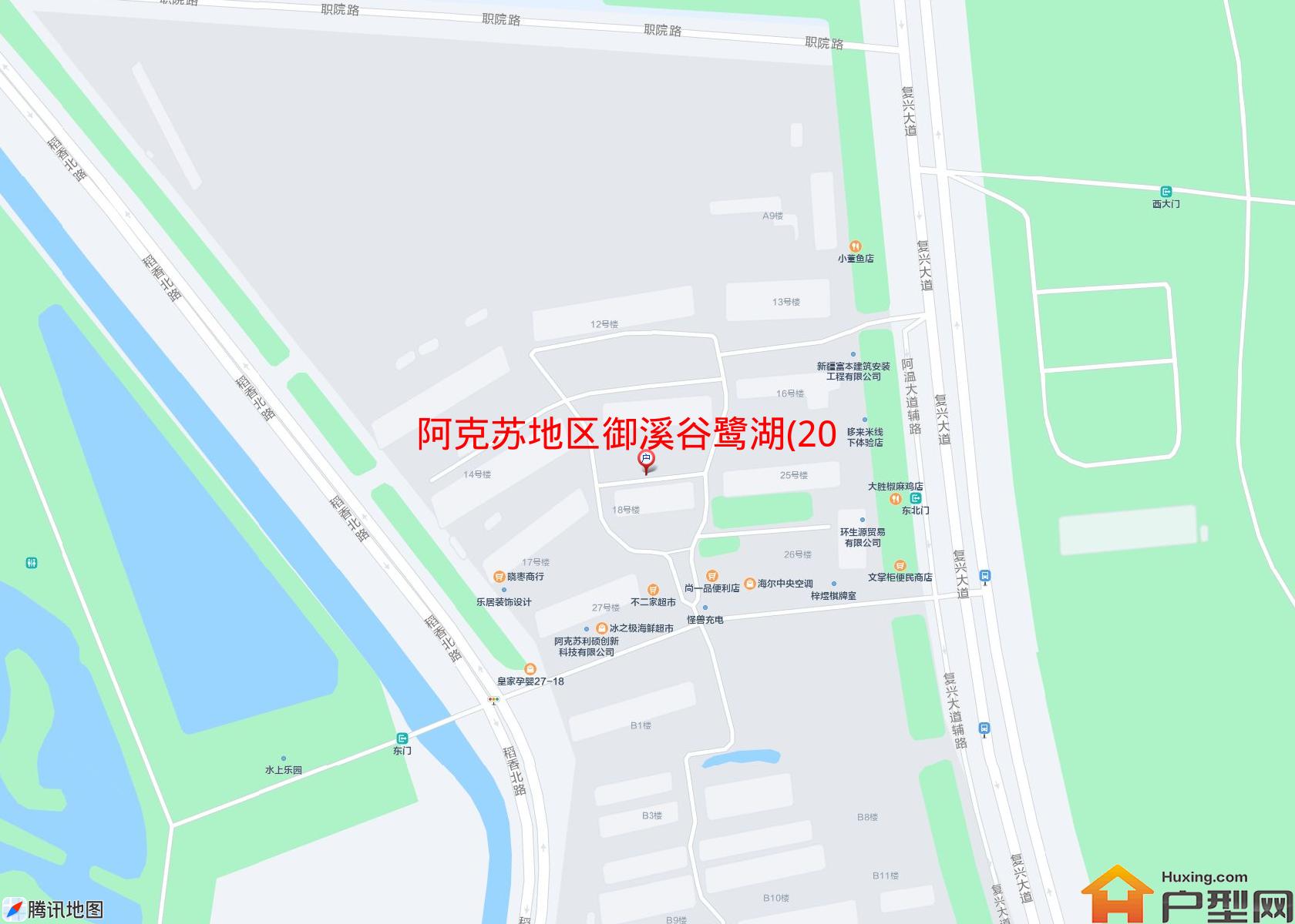 御溪谷鹭湖(209省道)小区 - 户型网