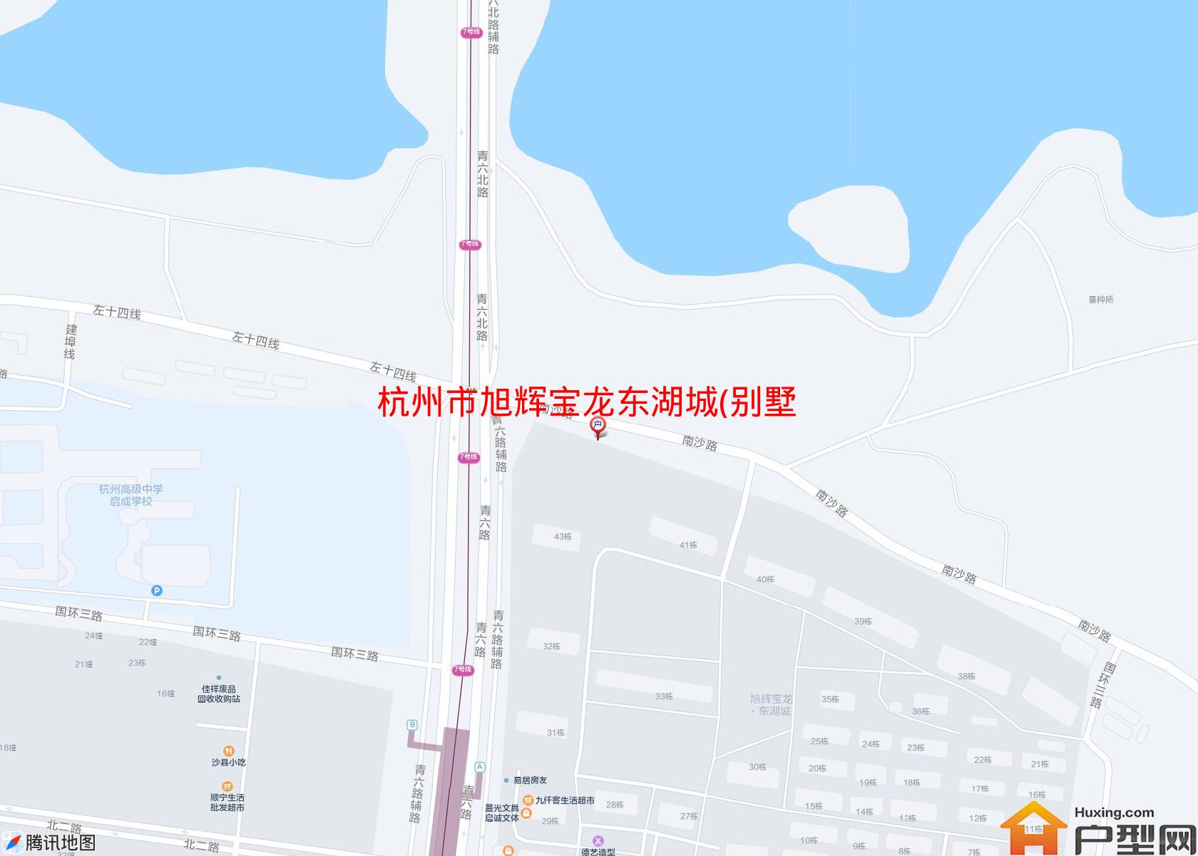 旭辉宝龙东湖城(别墅)小区 - 户型网