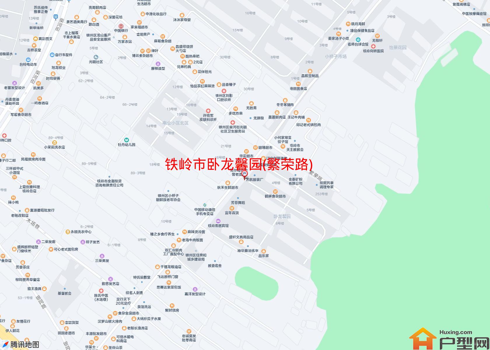 卧龙馨园(繁荣路)小区 - 户型网