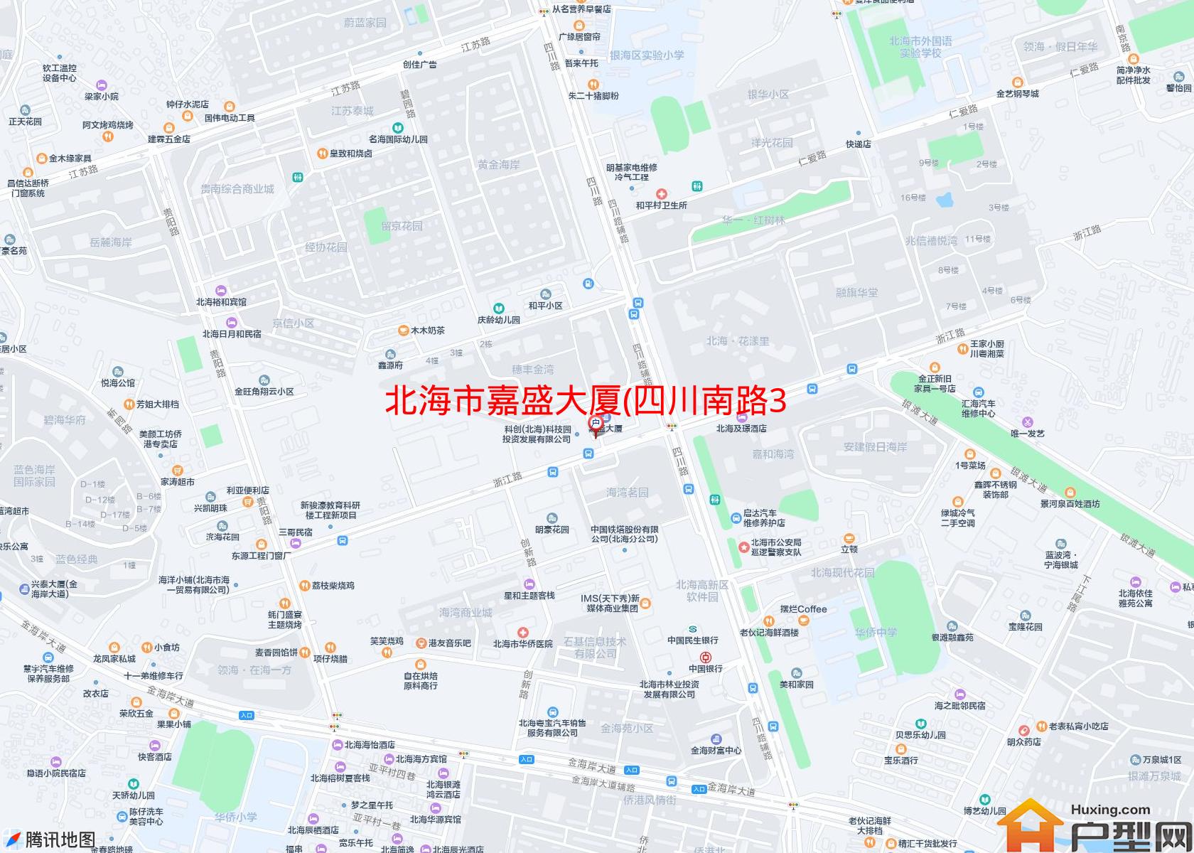 嘉盛大厦(四川南路353号)小区 - 户型网
