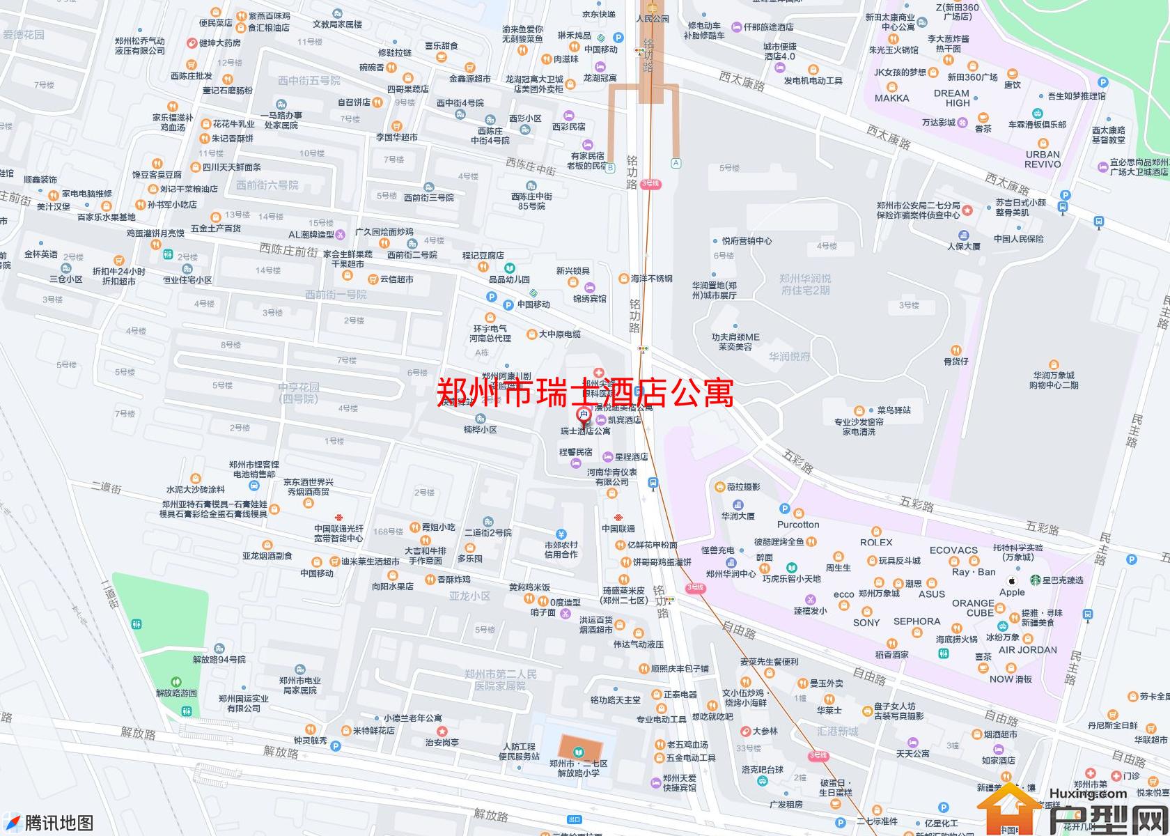 瑞士酒店公寓小区 - 户型网 瑞士酒店公寓小区 - 户型网