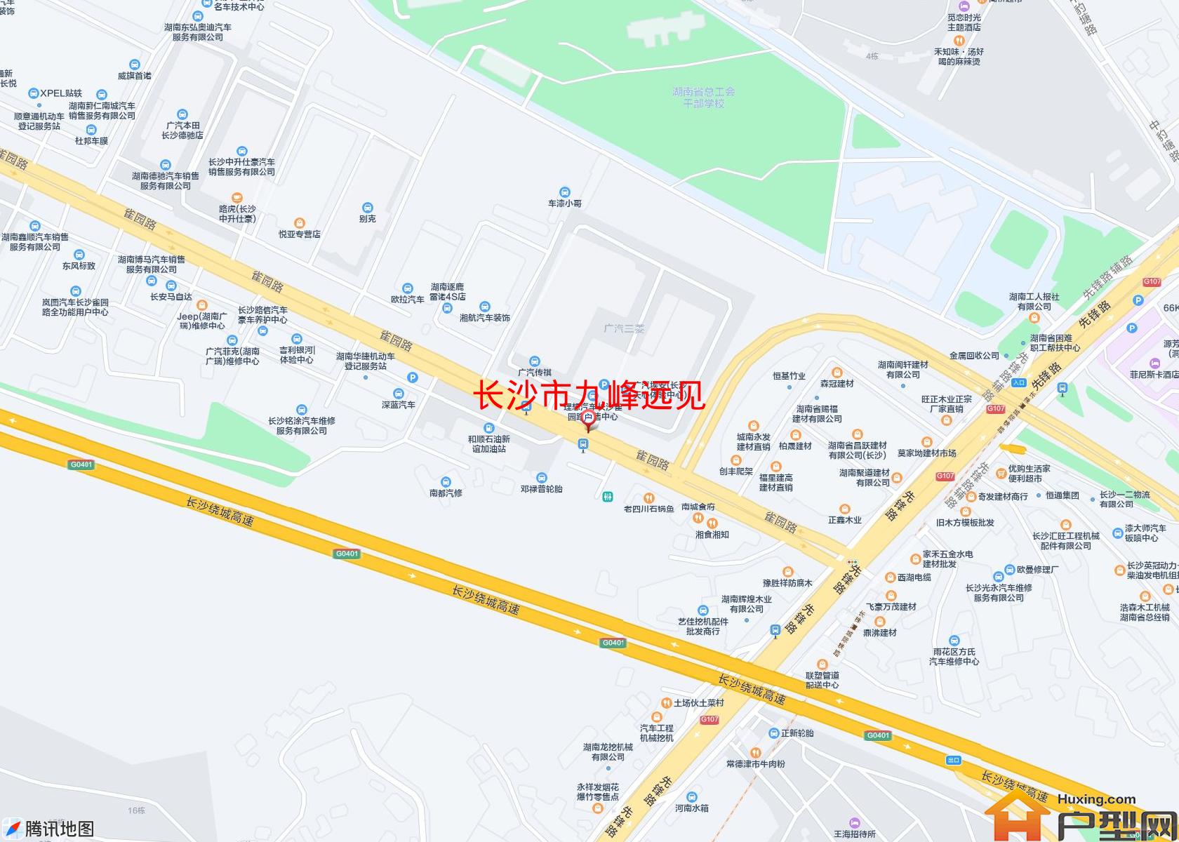 九峰远见小区 - 户型网