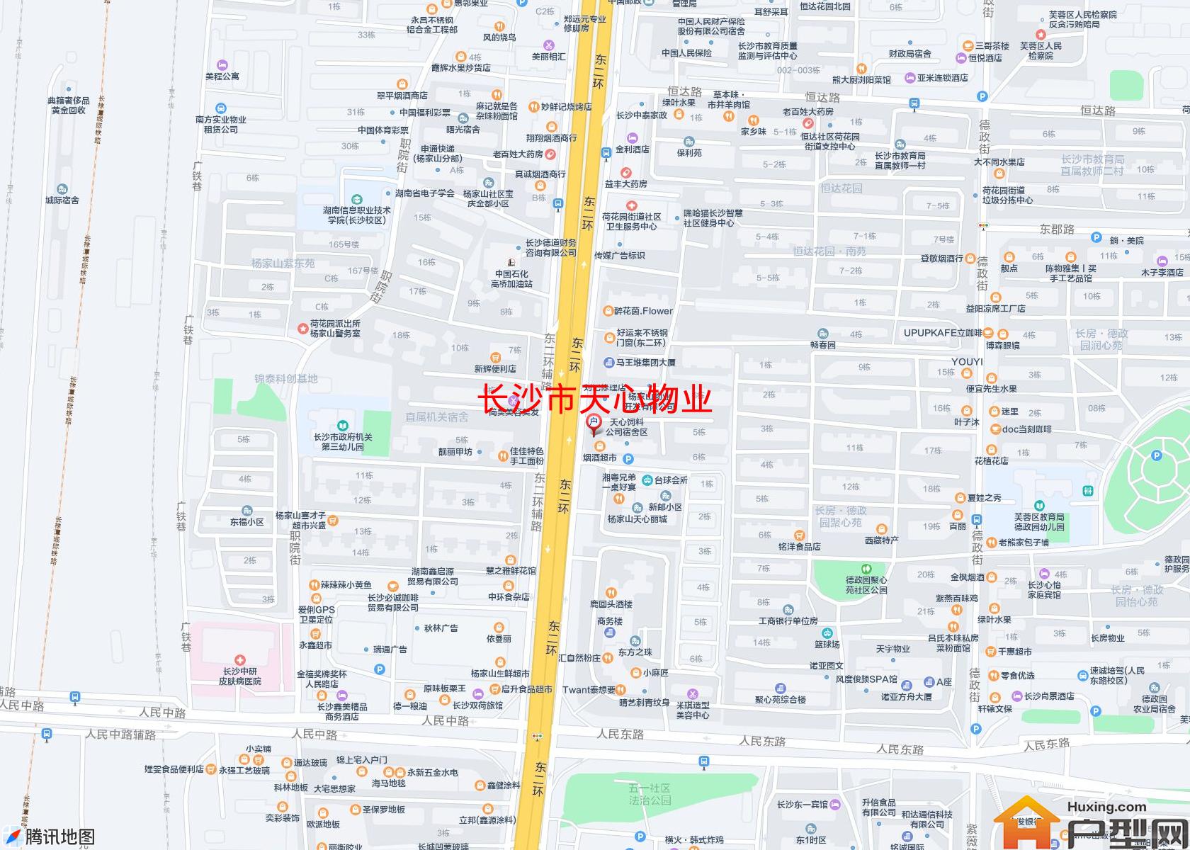 天心物业小区 - 户型网