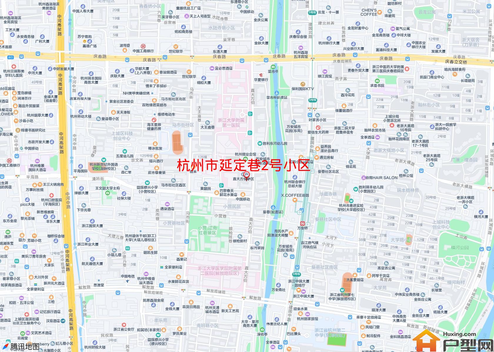 延定巷2号小区小区 - 户型网