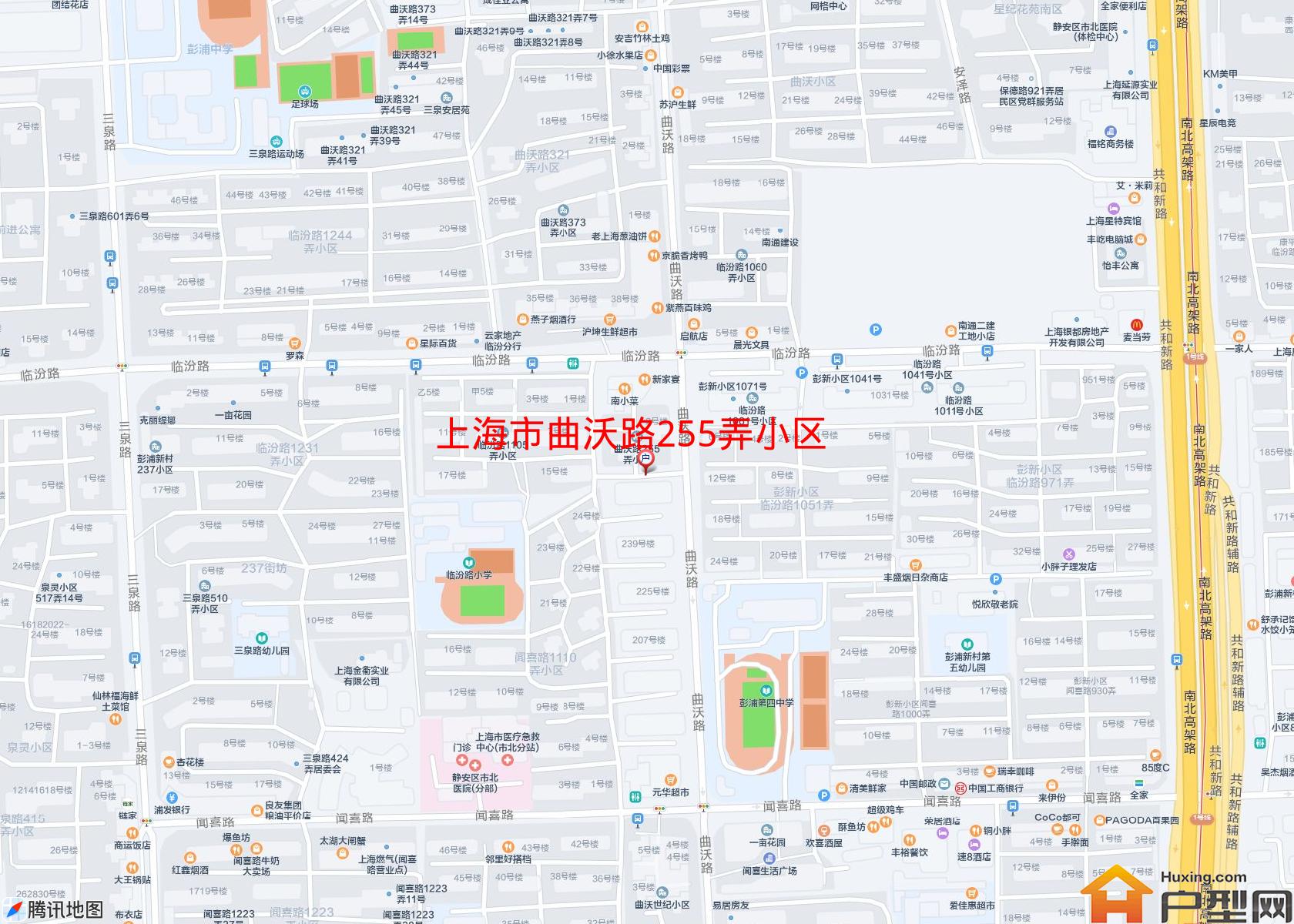 曲沃路255弄小区小区 - 户型网 曲沃路255弄小区小区 - 户型网