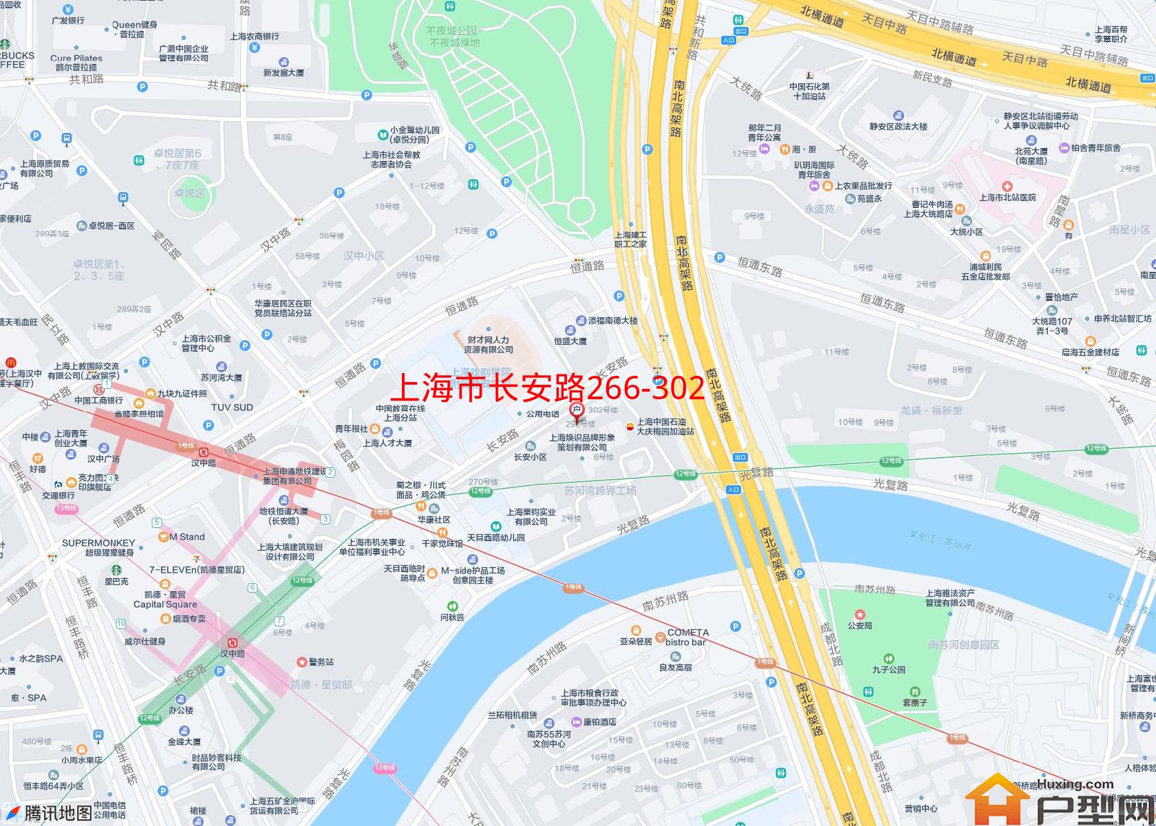 长安路266-302号(双)小区小区 - 户型网
