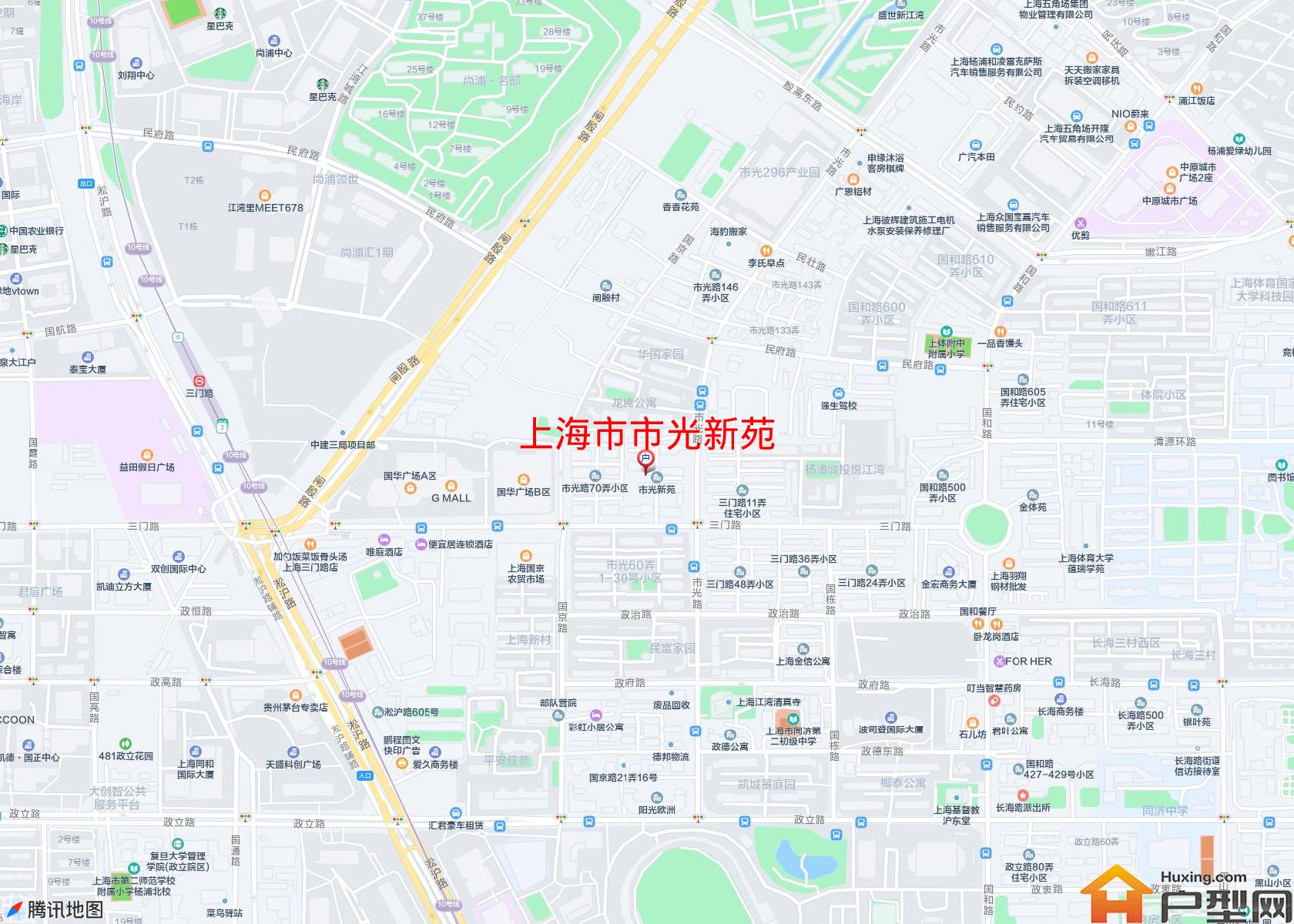 市光新苑小区 - 户型网