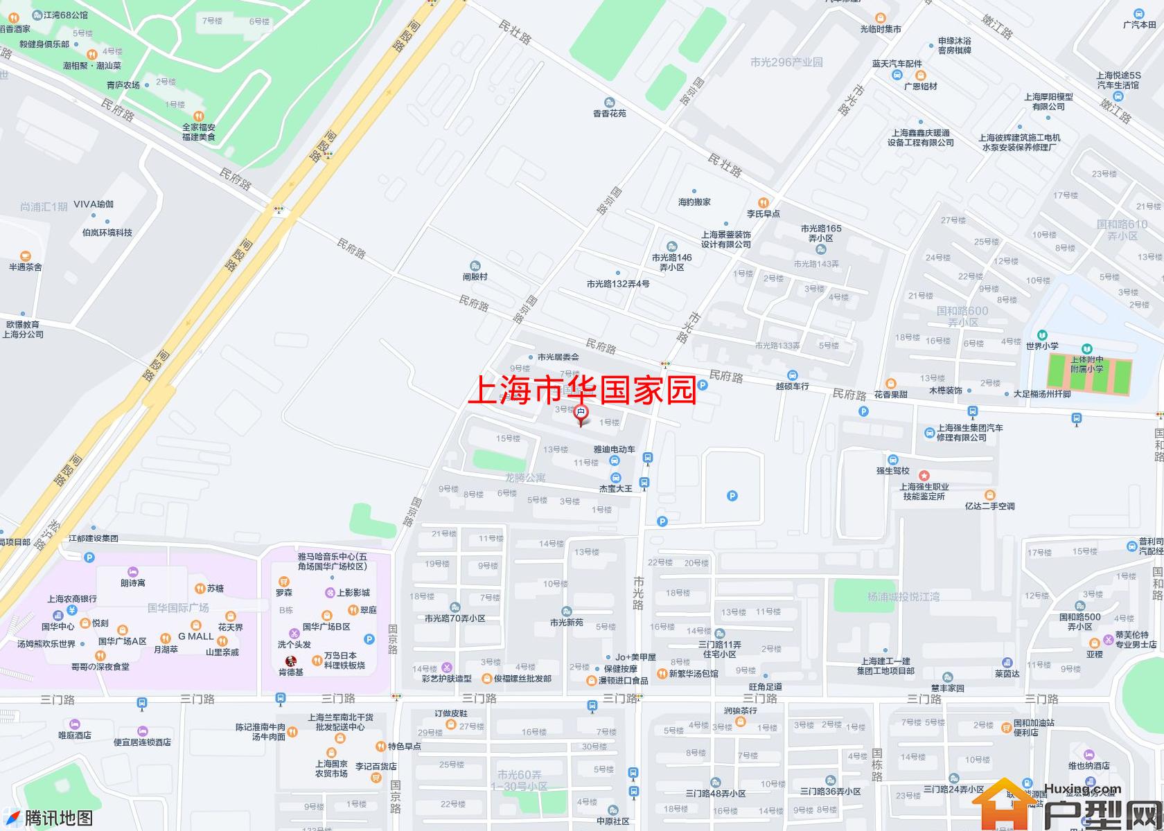 华国家园小区 - 户型网