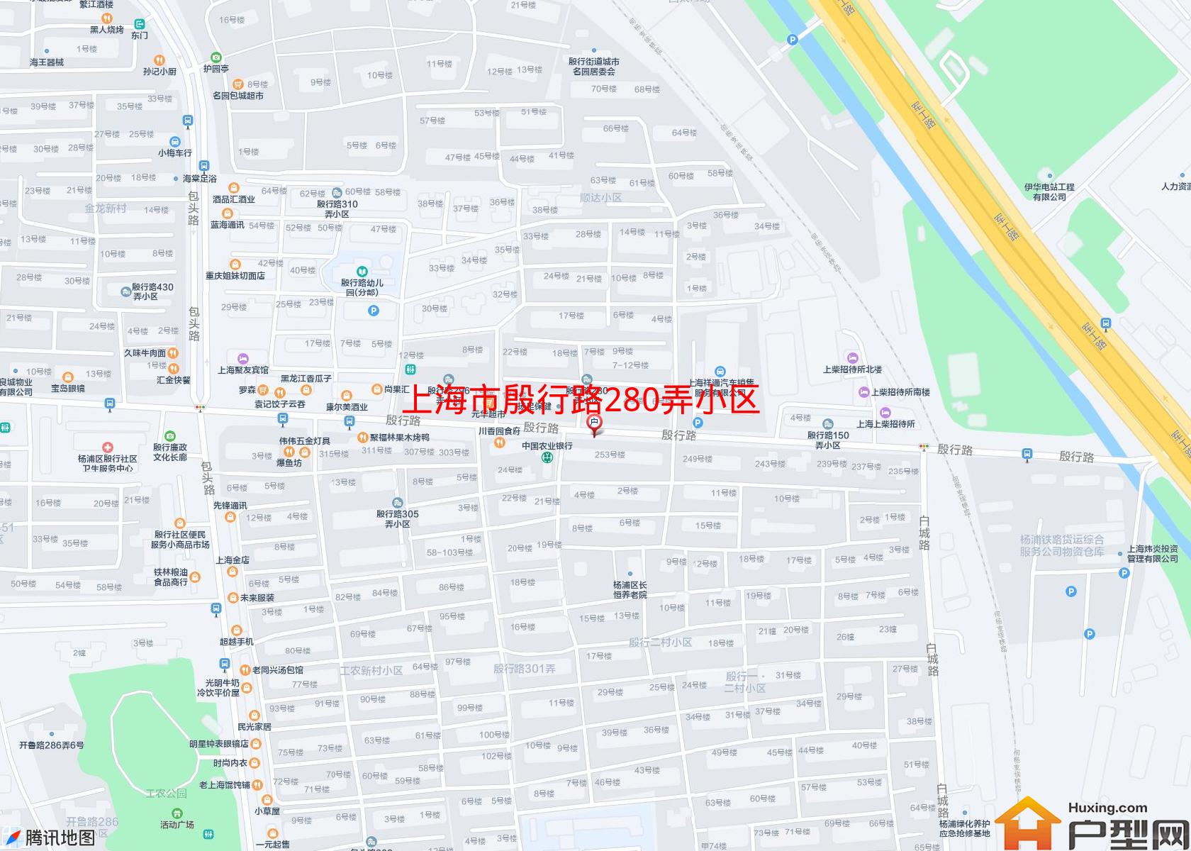 殷行路280弄小区小区 - 户型网