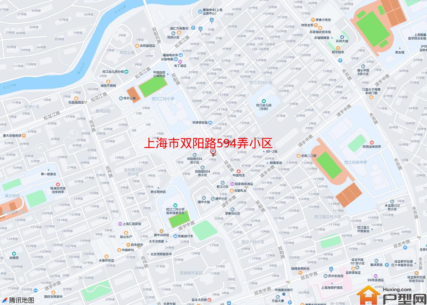 双阳路594弄小区小区 - 户型网