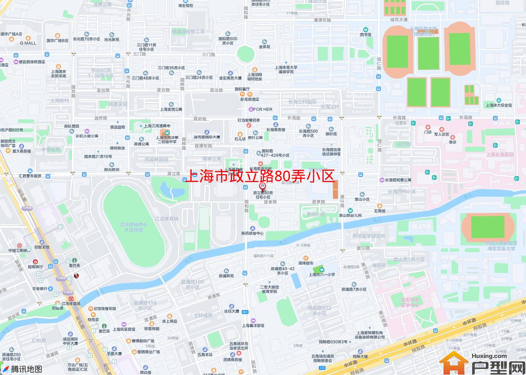 政立路80弄小区小区 - 户型网 政立路80弄小区小区 - 户型网