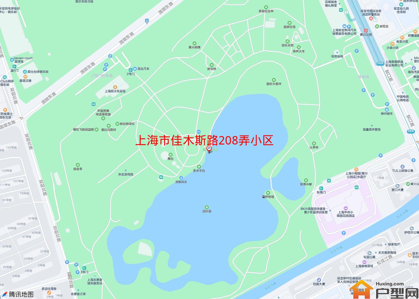 佳木斯路208弄小区小区 - 户型网