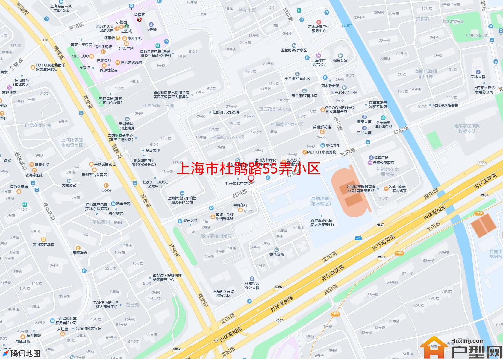 杜鹃路55弄小区小区 - 户型网