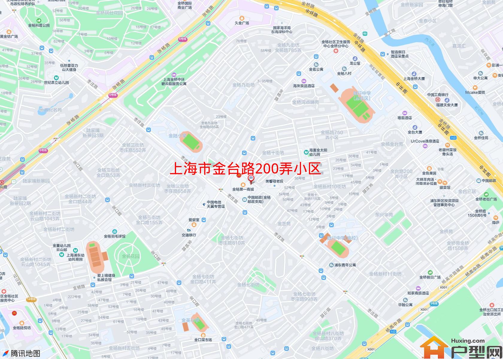 金台路200弄小区小区 - 户型网