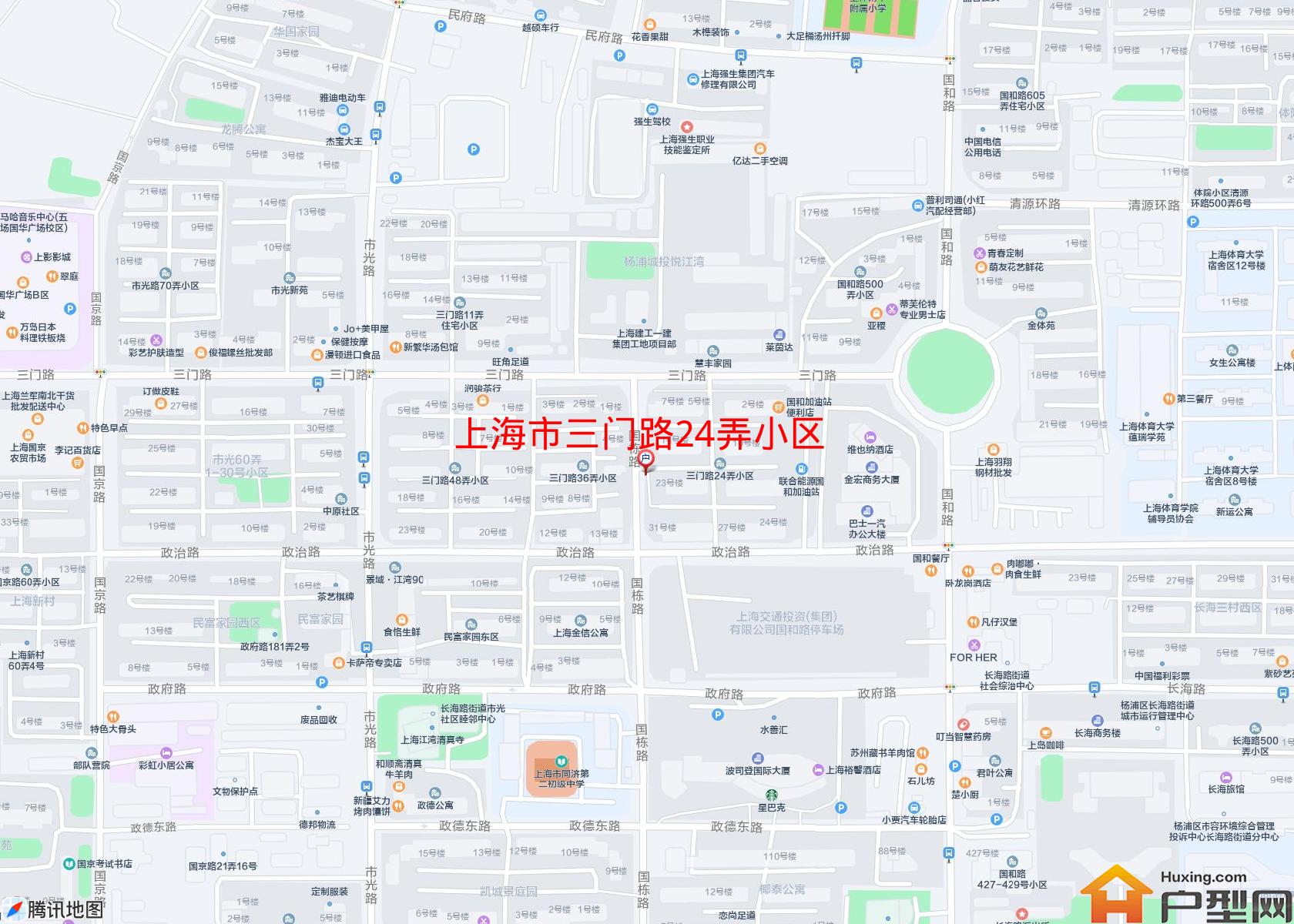 三门路24弄小区小区 - 户型网