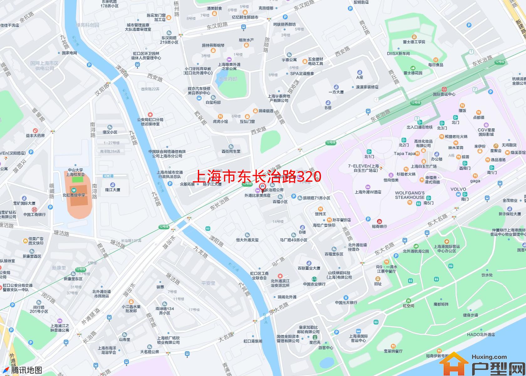 东长治路320,330号小区小区 - 户型网