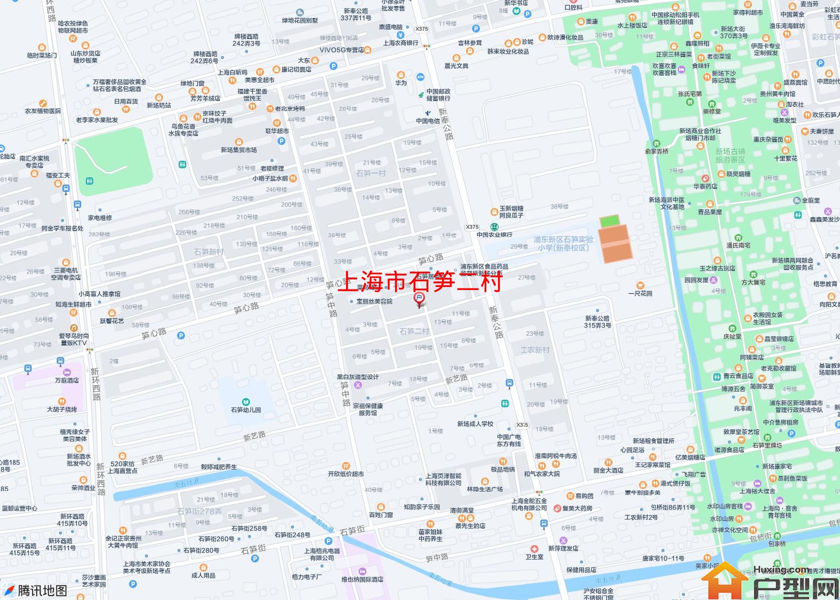 石笋二村小区 - 户型网