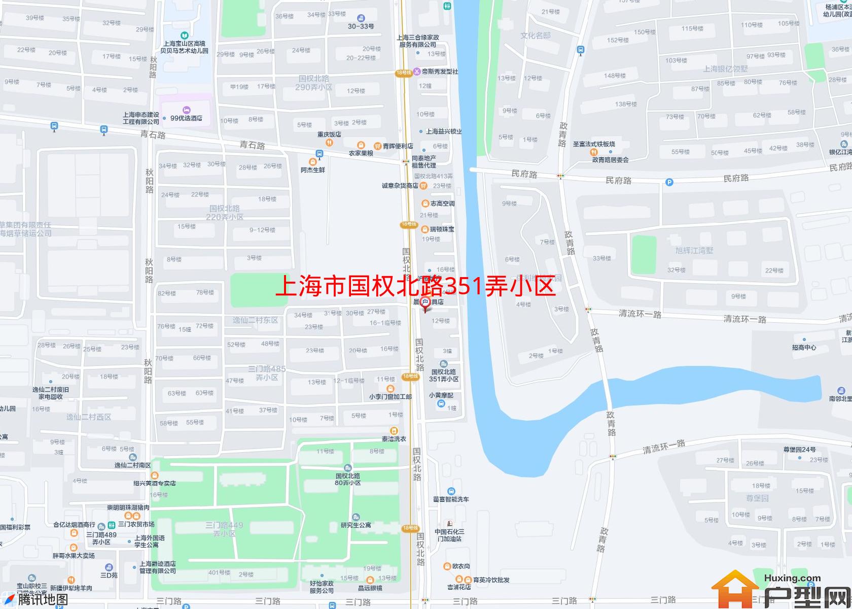 国权北路351弄小区小区 - 户型网