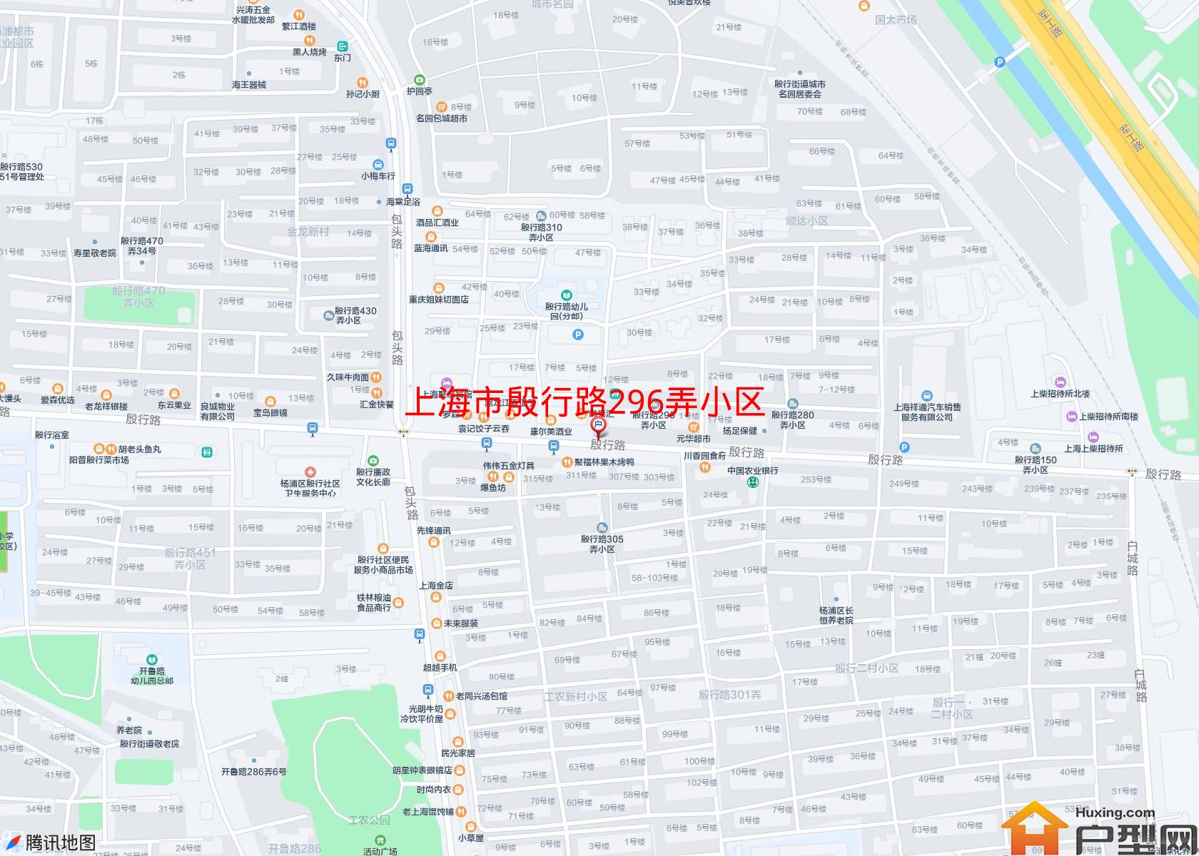 殷行路296弄小区小区 - 户型网