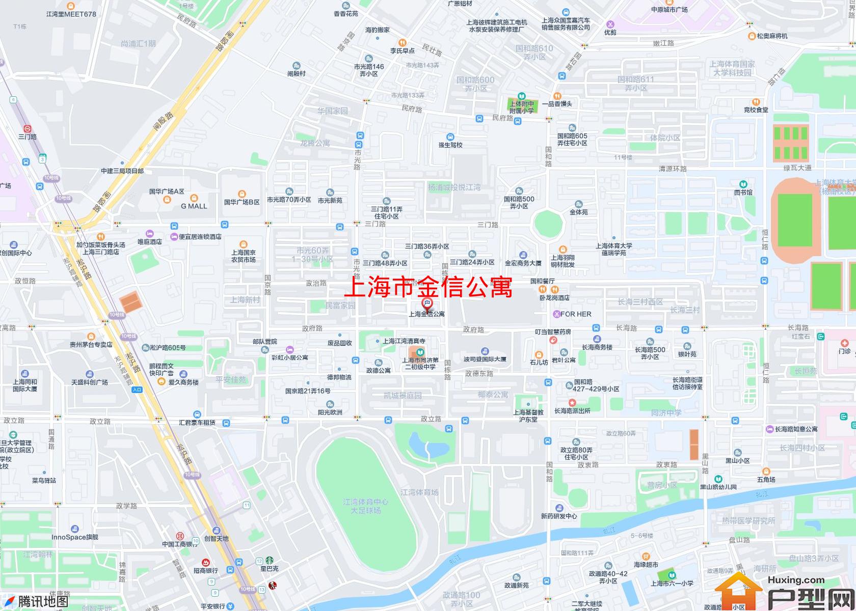 金信公寓小区 - 户型网