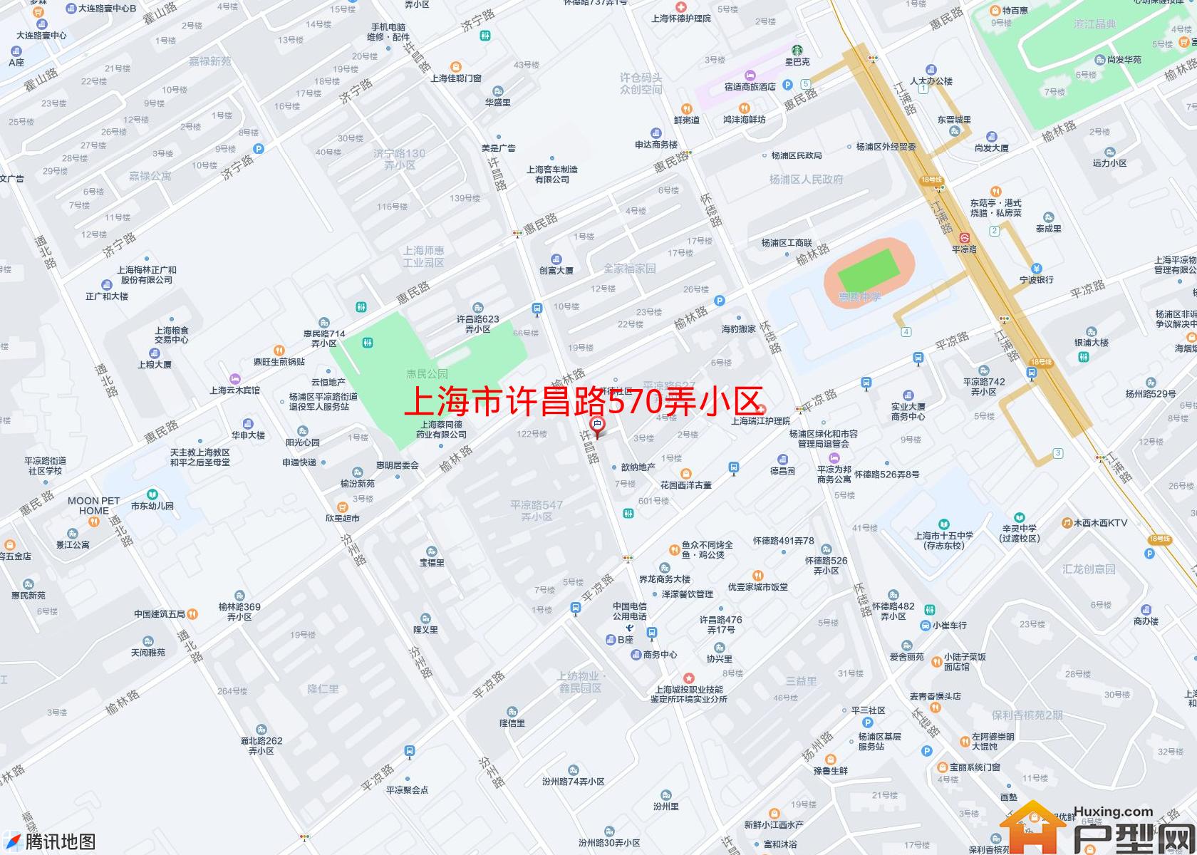许昌路570弄小区小区 - 户型网