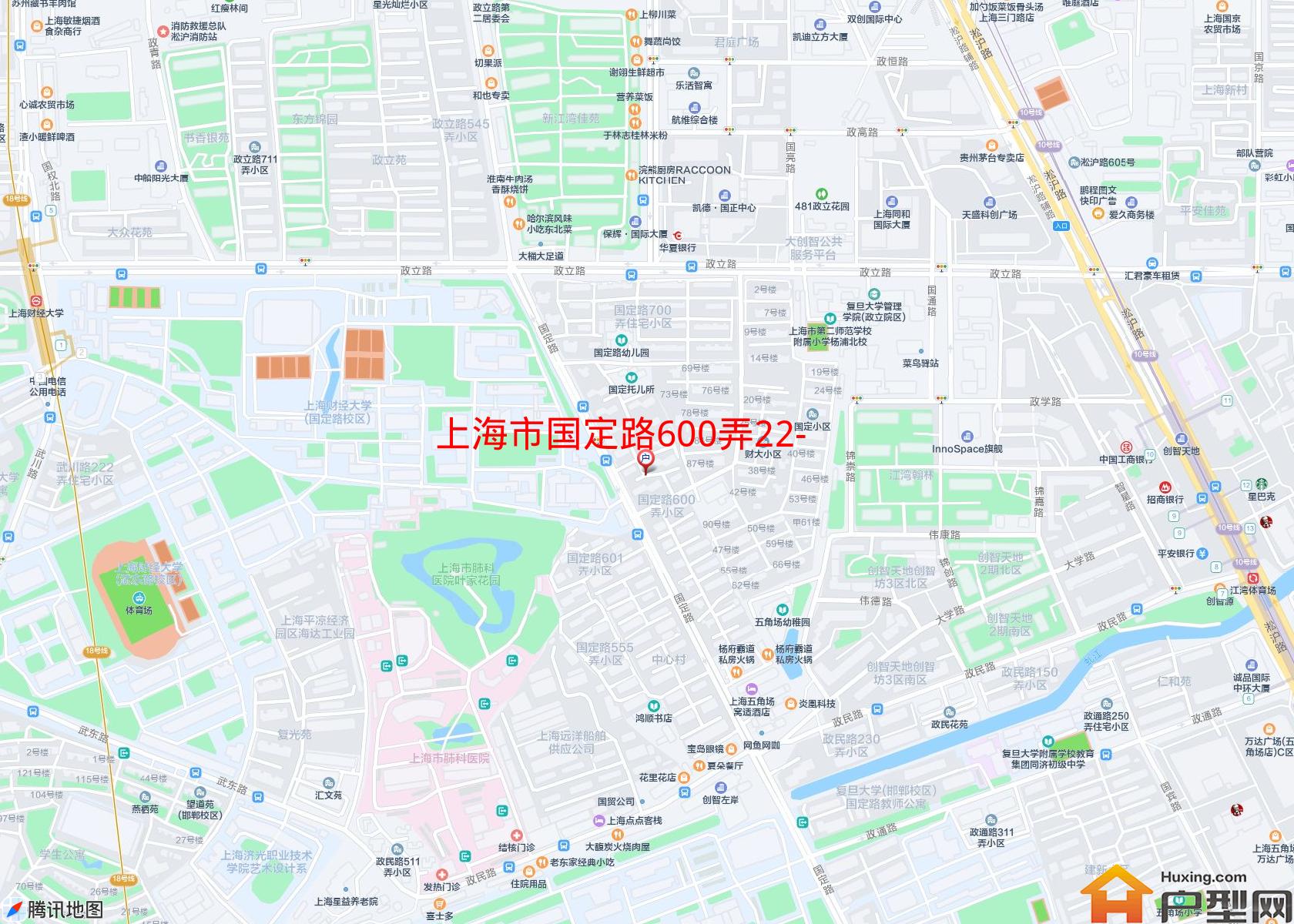 国定路600弄22-41号小区小区 - 户型网