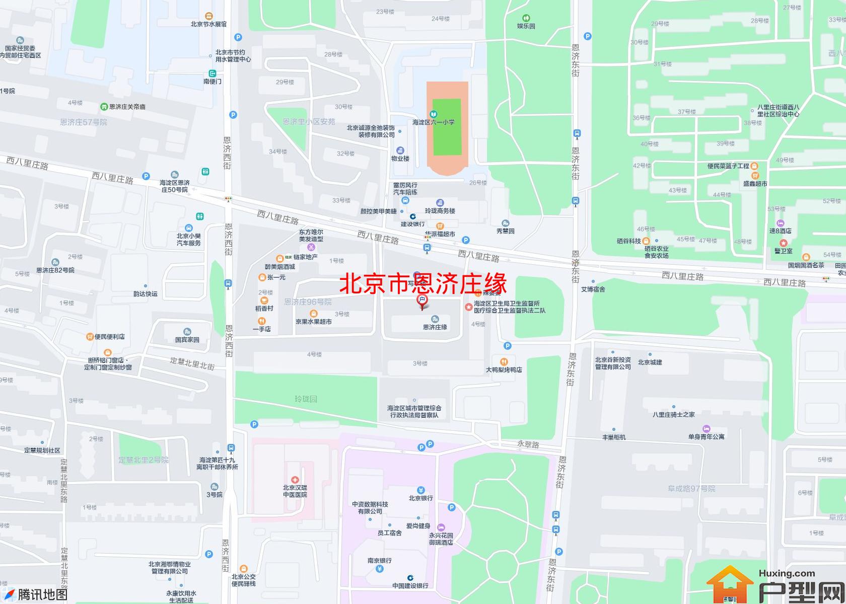 恩济庄缘小区 - 户型网