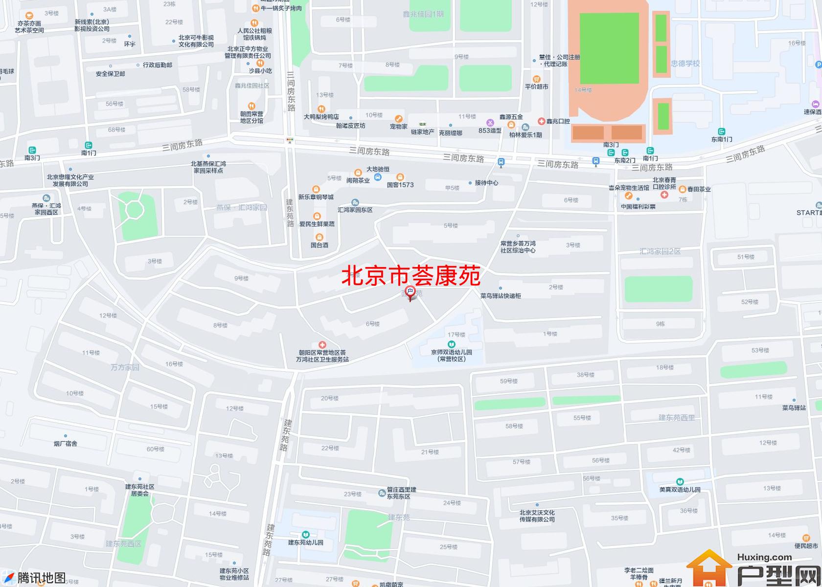 荟康苑小区 - 户型网