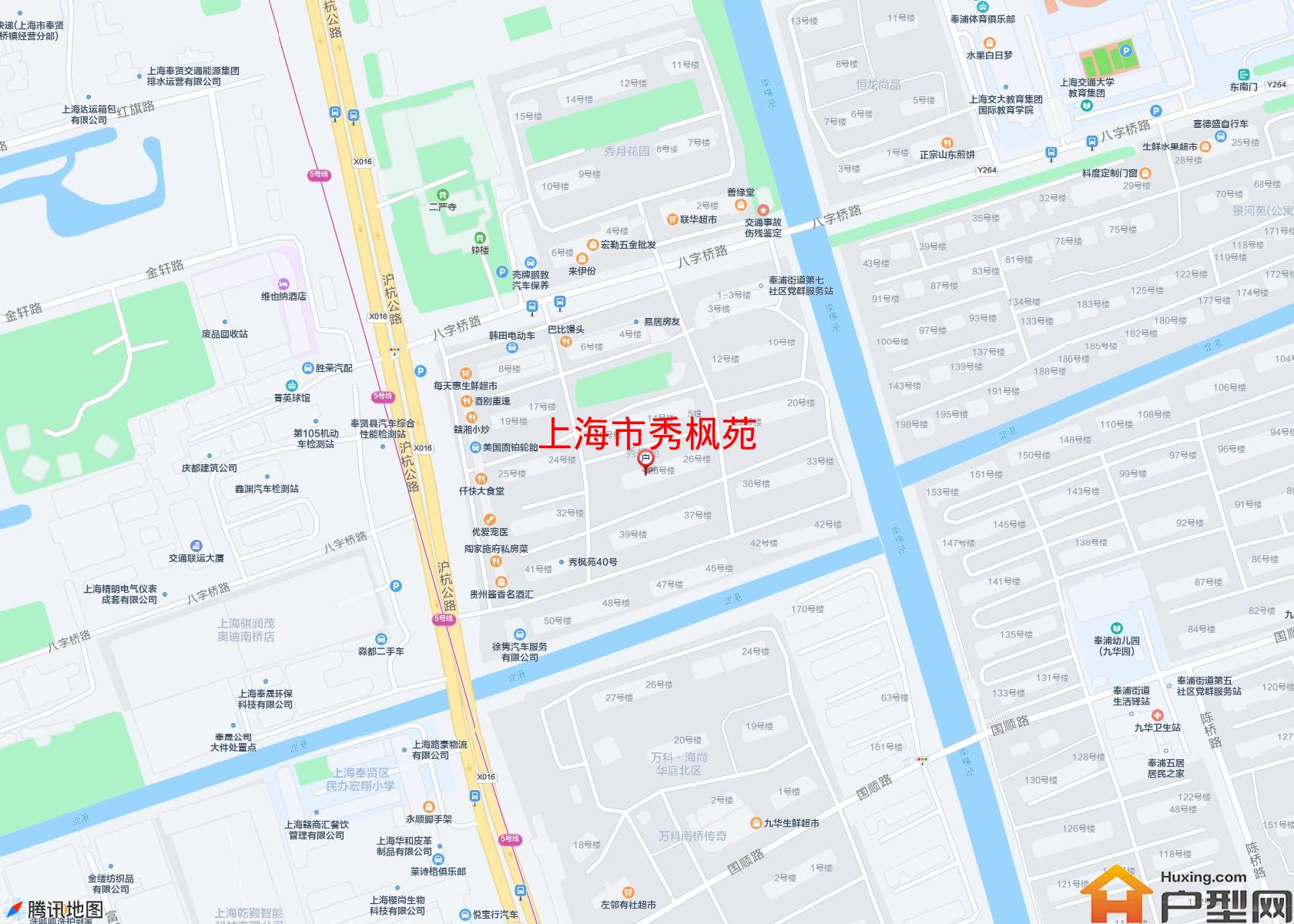 秀枫苑小区 - 户型网