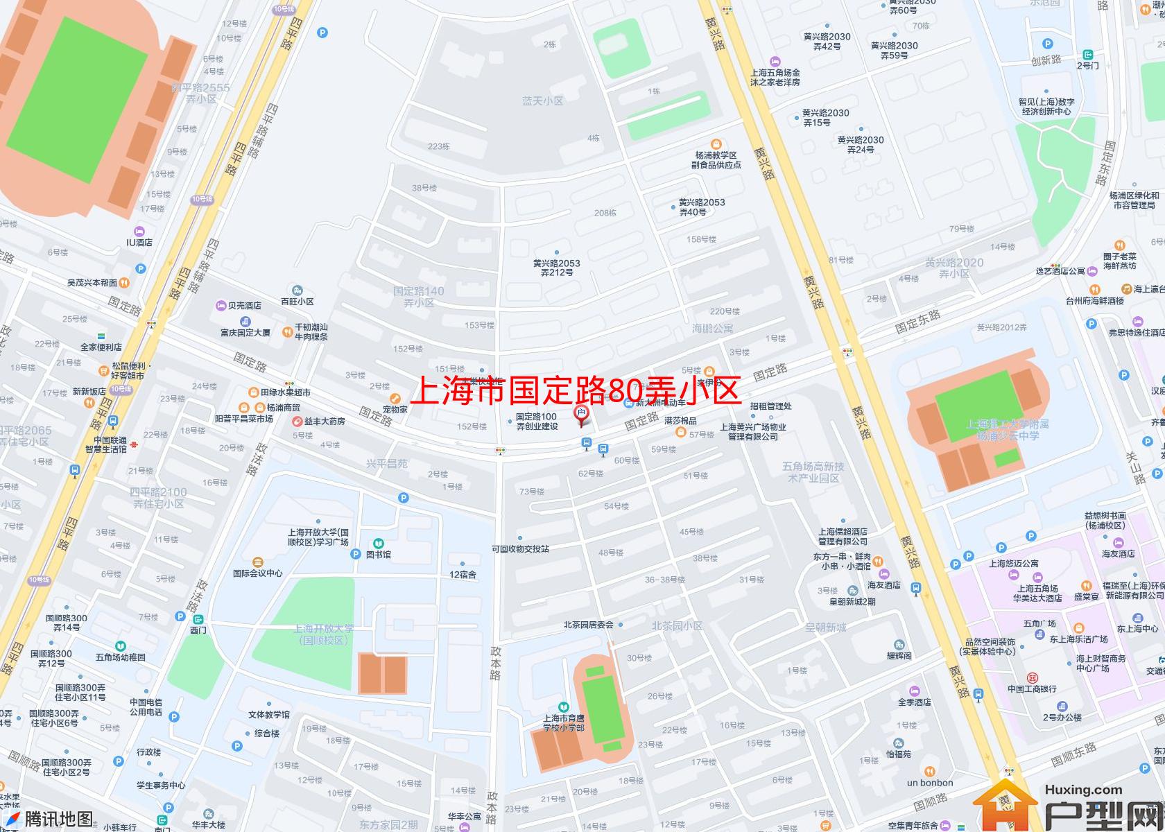 国定路80弄小区小区 - 户型网