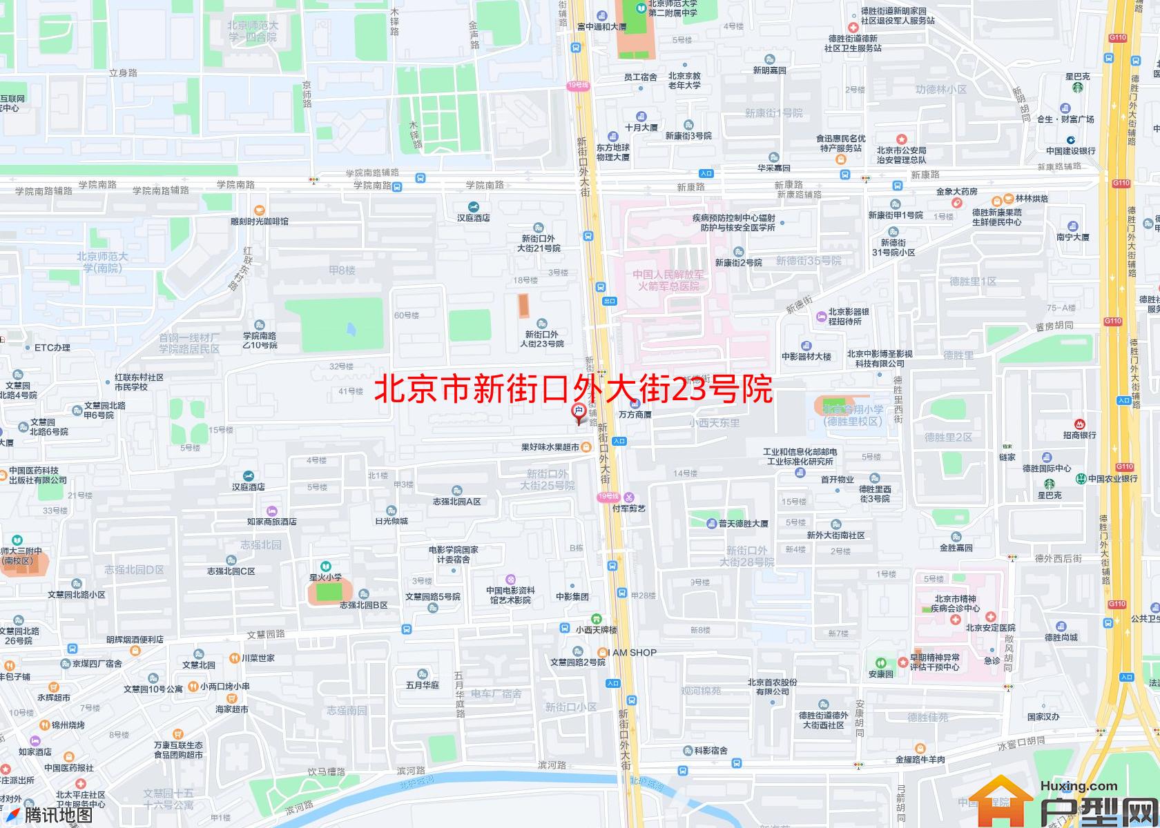新街口外大街23号院小区 - 户型网 新街口外大街23号院小区 - 户型网