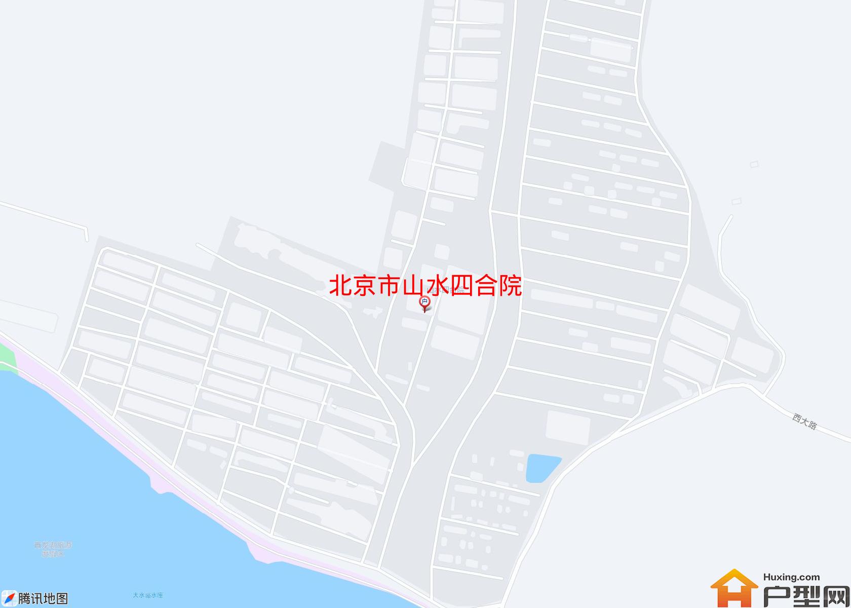 山水四合院小区 - 户型网