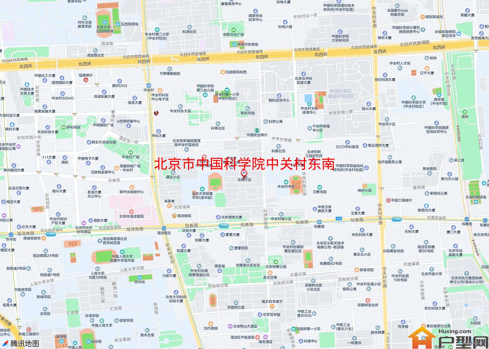 中国科学院中关村东南小区小区 - 户型网