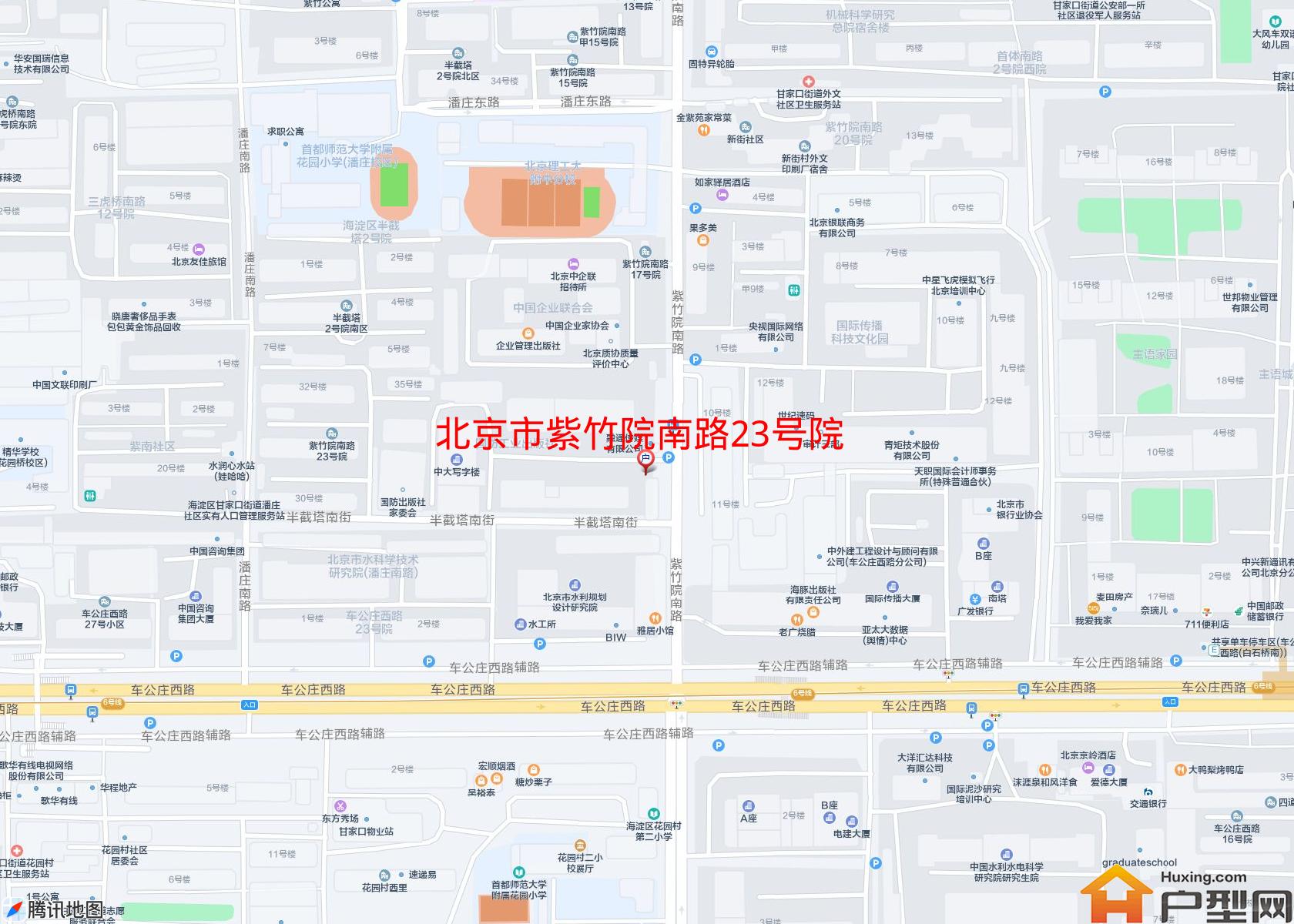 紫竹院南路23号院小区 - 户型网