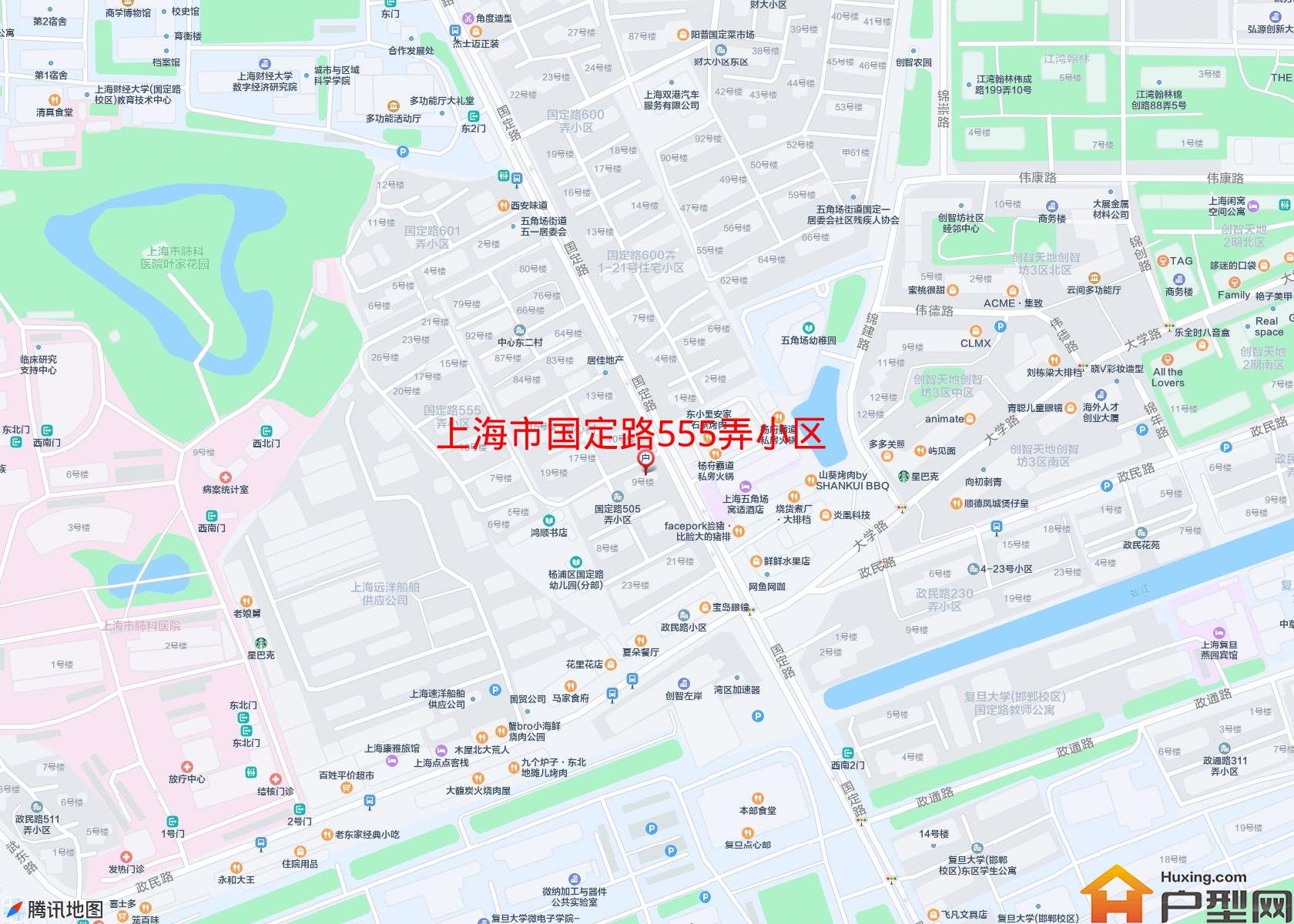 国定路555弄小区小区 - 户型网