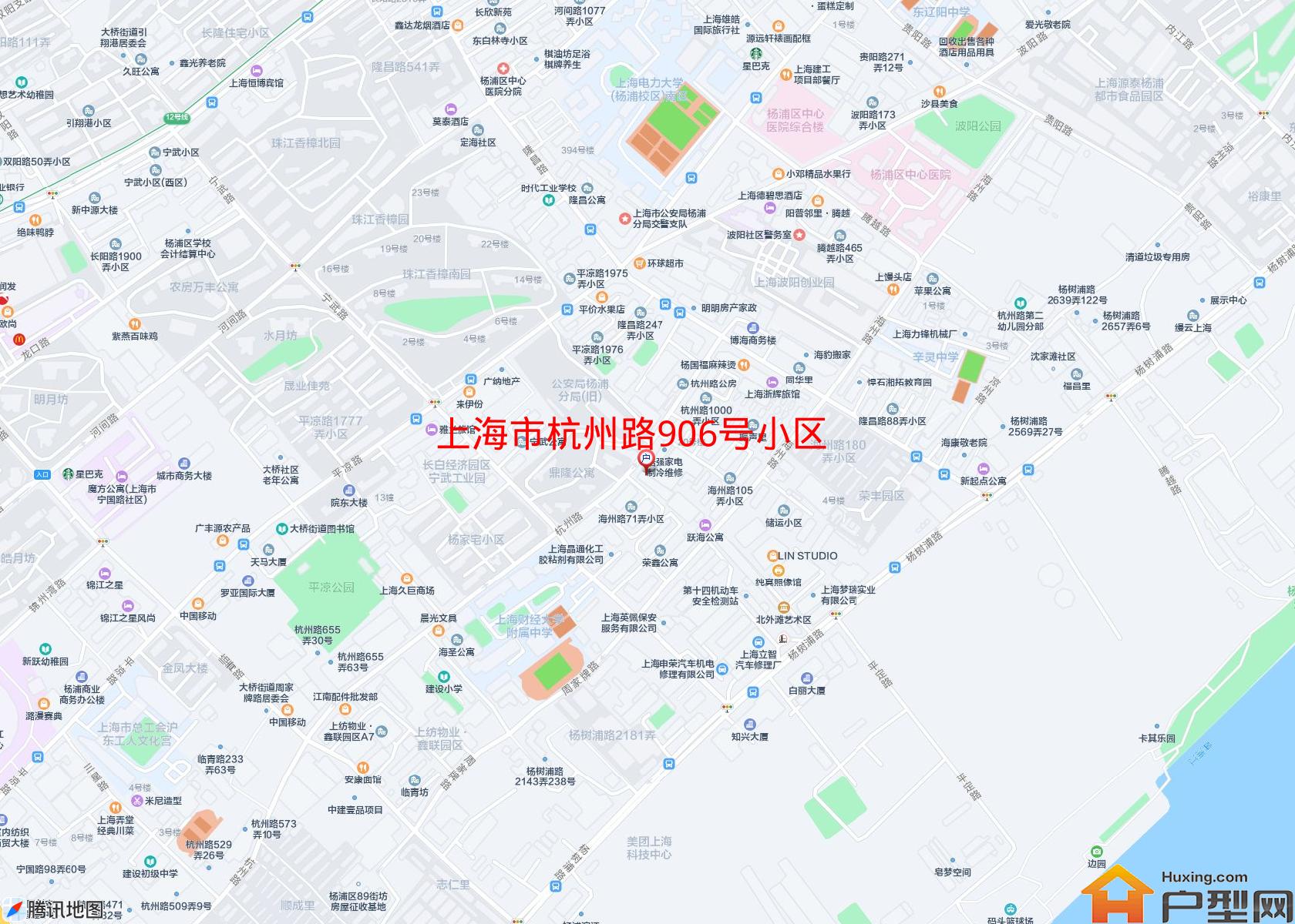 杭州路906号小区小区 - 户型网