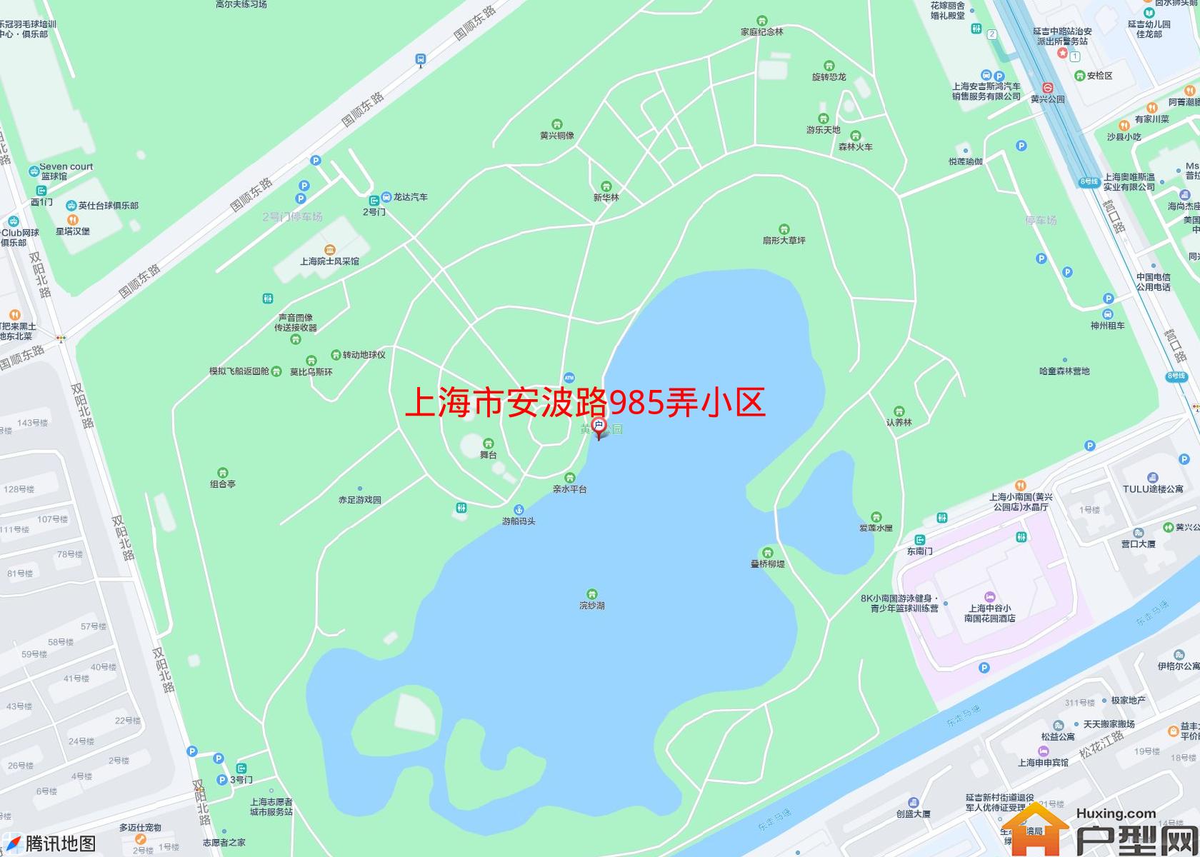 安波路985弄小区小区 - 户型网