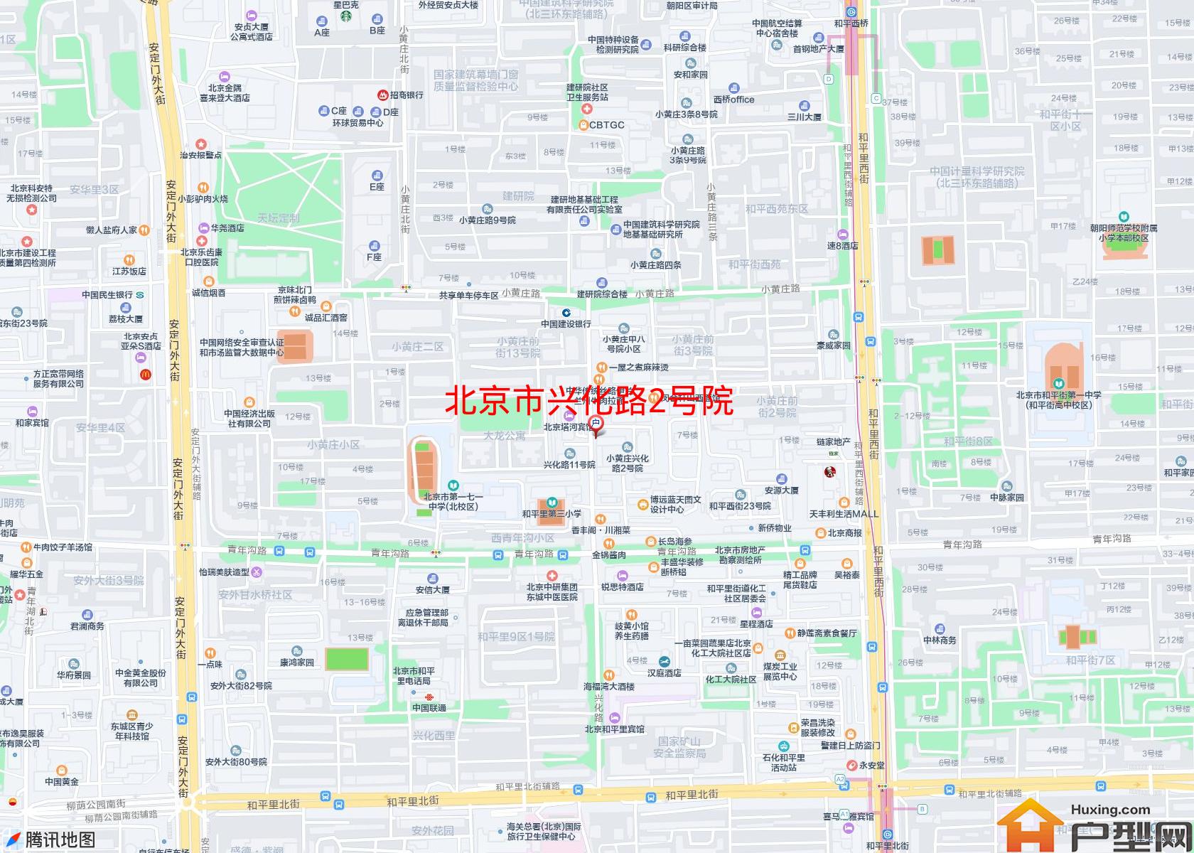兴化路2号院小区 - 户型网