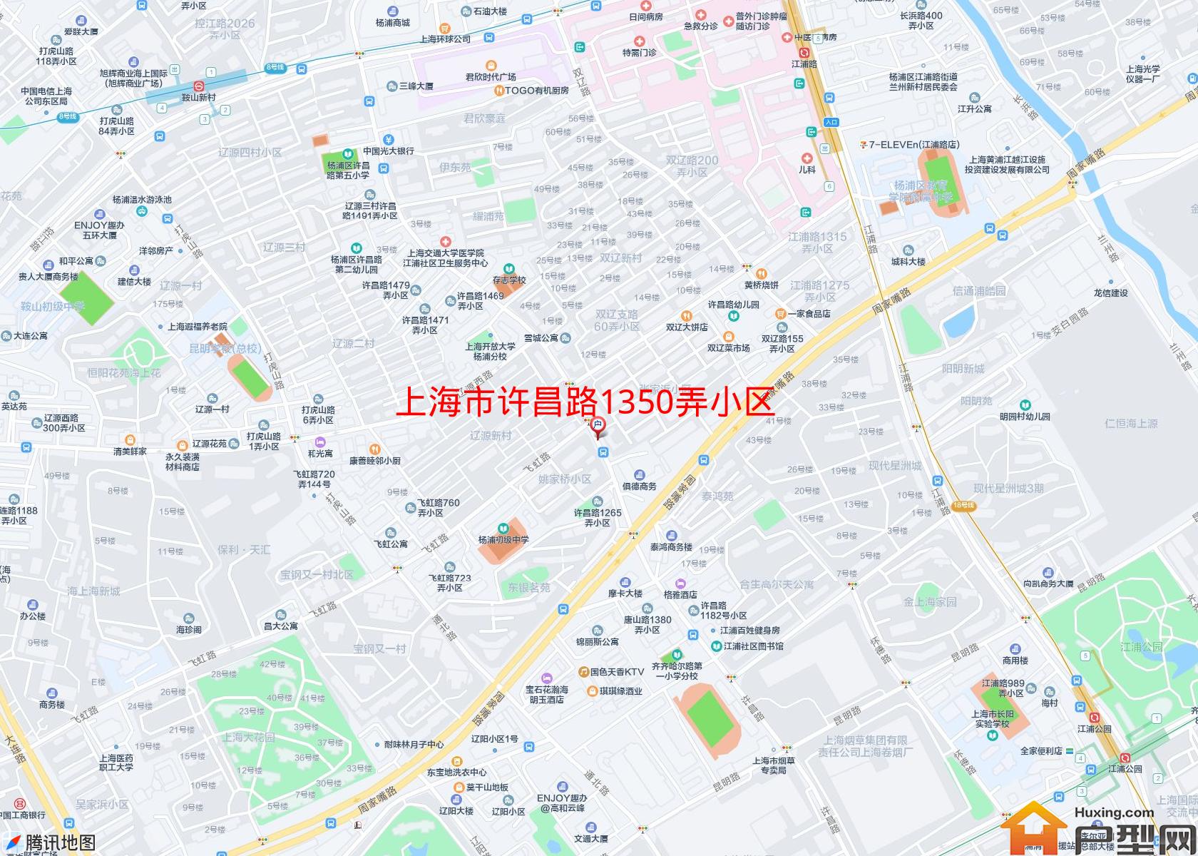 许昌路1350弄小区小区 - 户型网