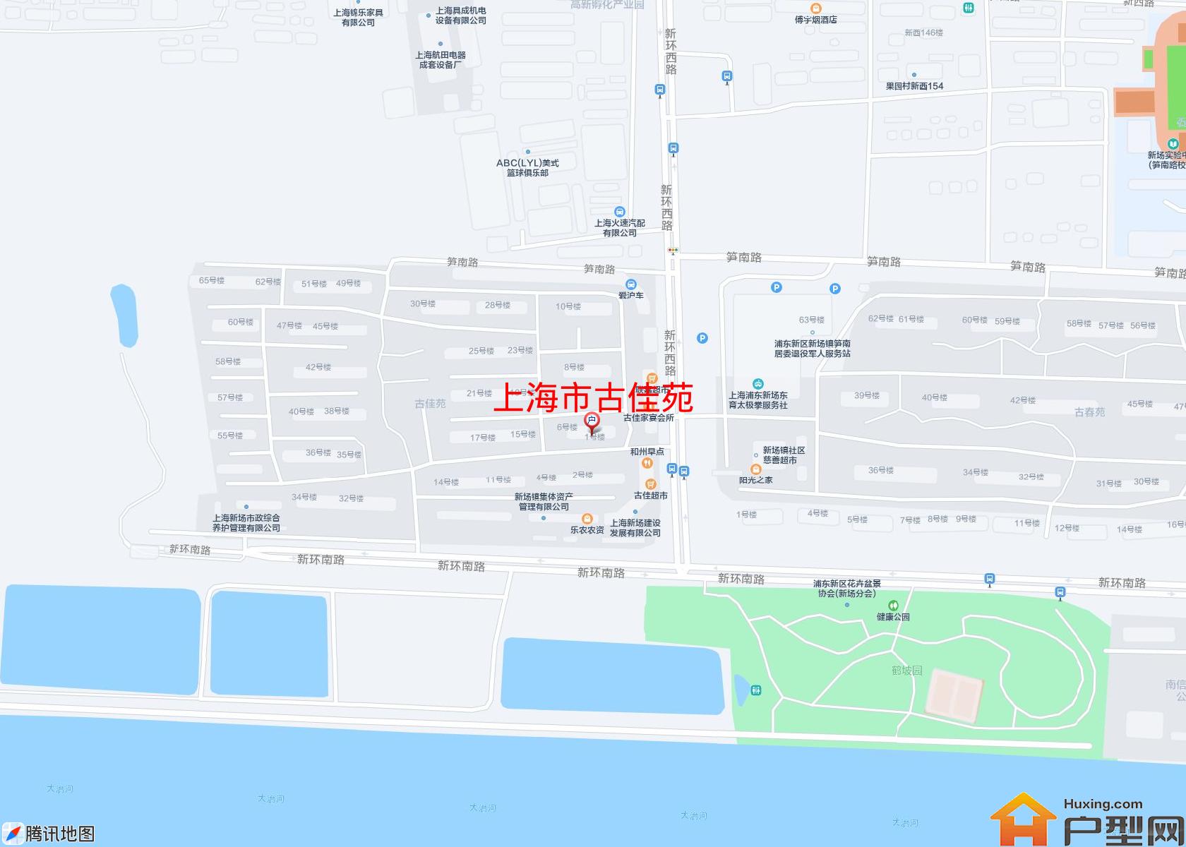 古佳苑小区 - 户型网