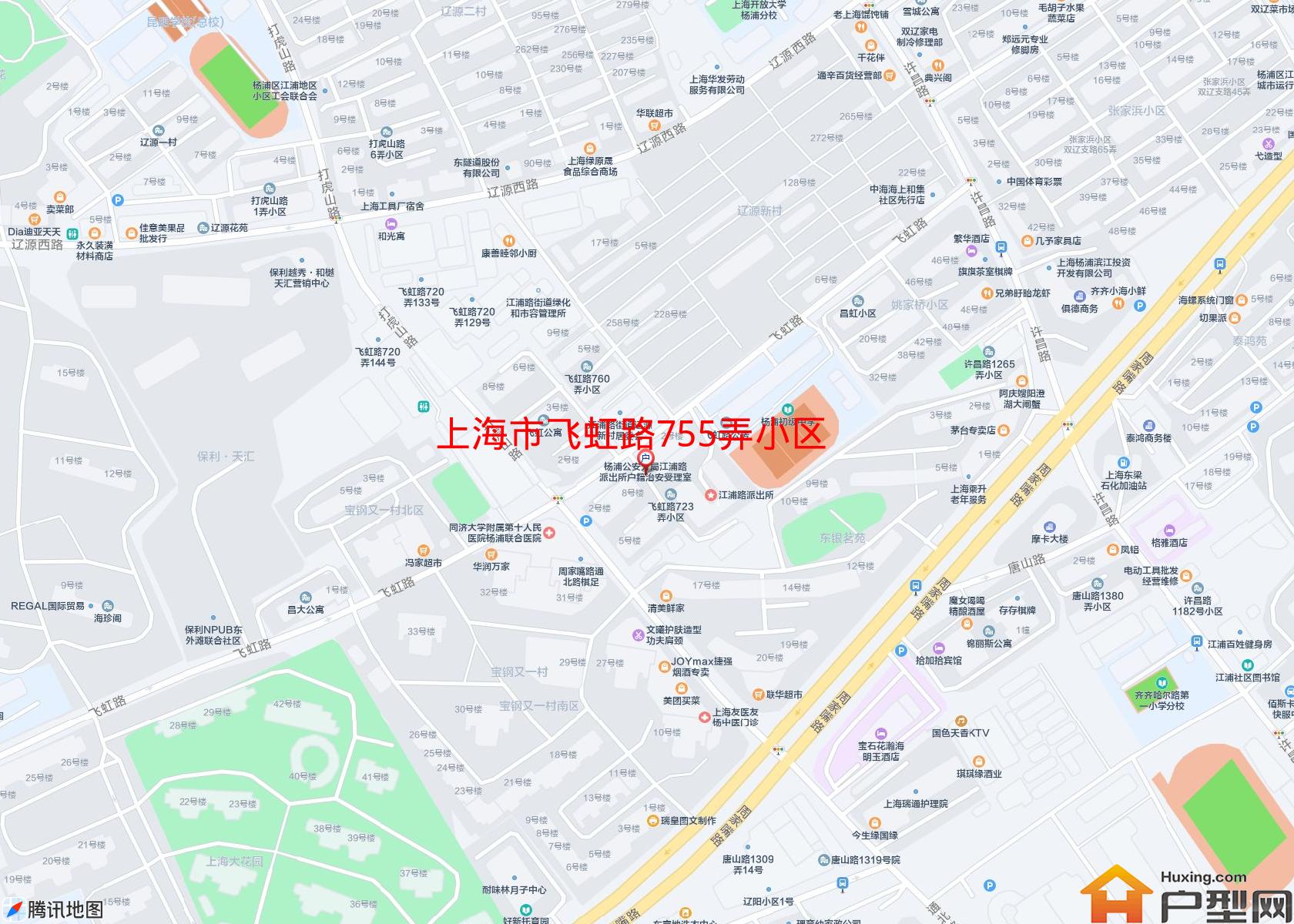 飞虹路755弄小区小区 - 户型网