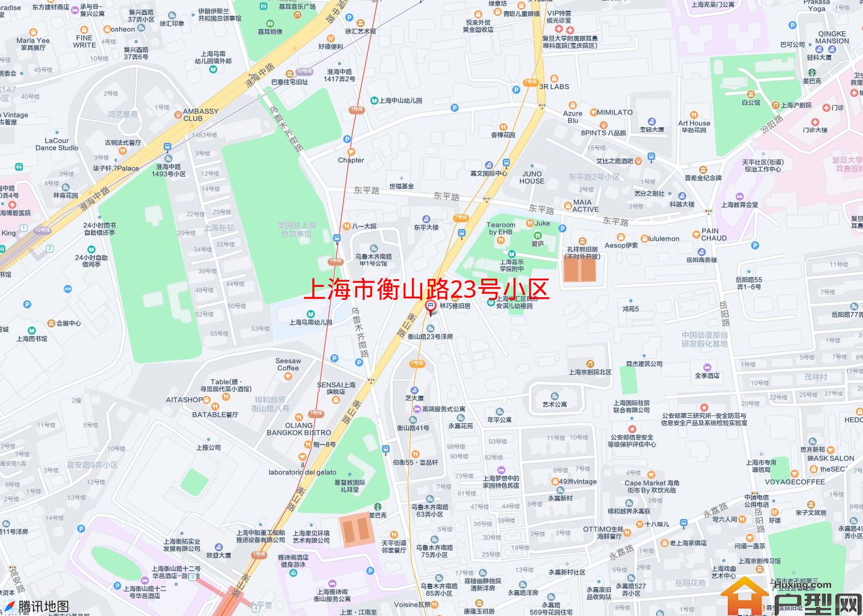衡山路23号小区小区 - 户型网