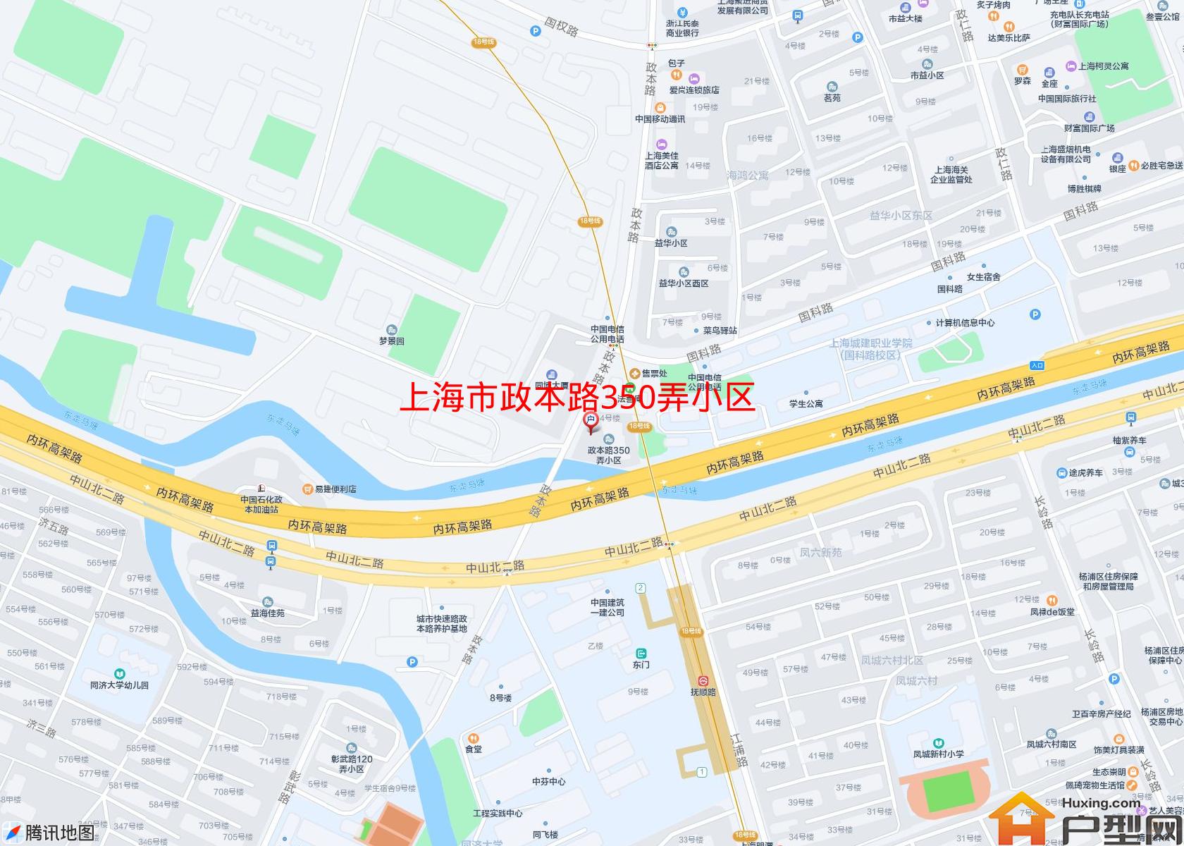 政本路350弄小区小区 - 户型网